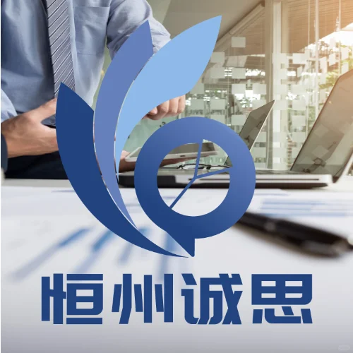 全球证卡打印机行业规模报告2025
