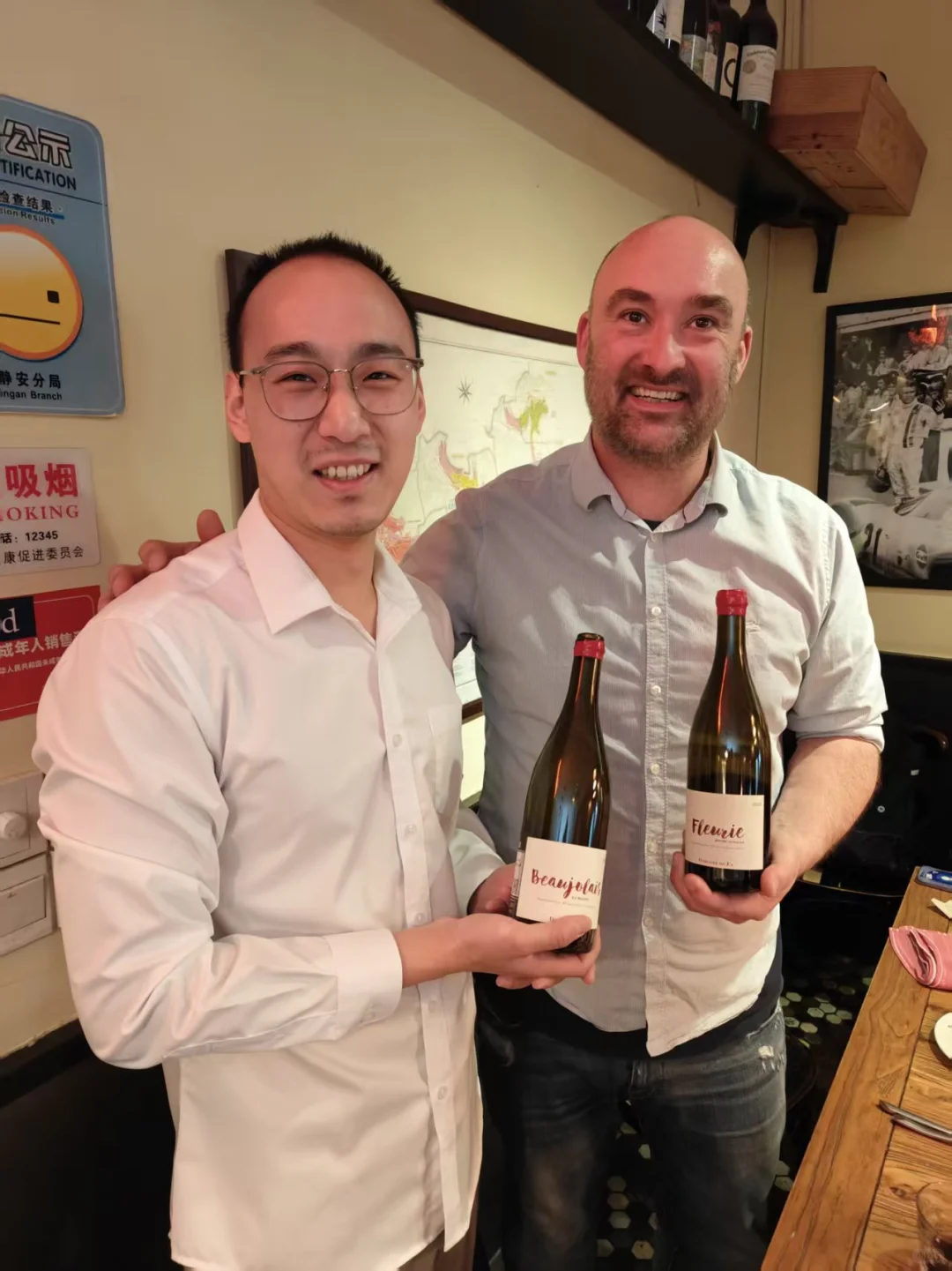 我的葡萄酒工作历程9