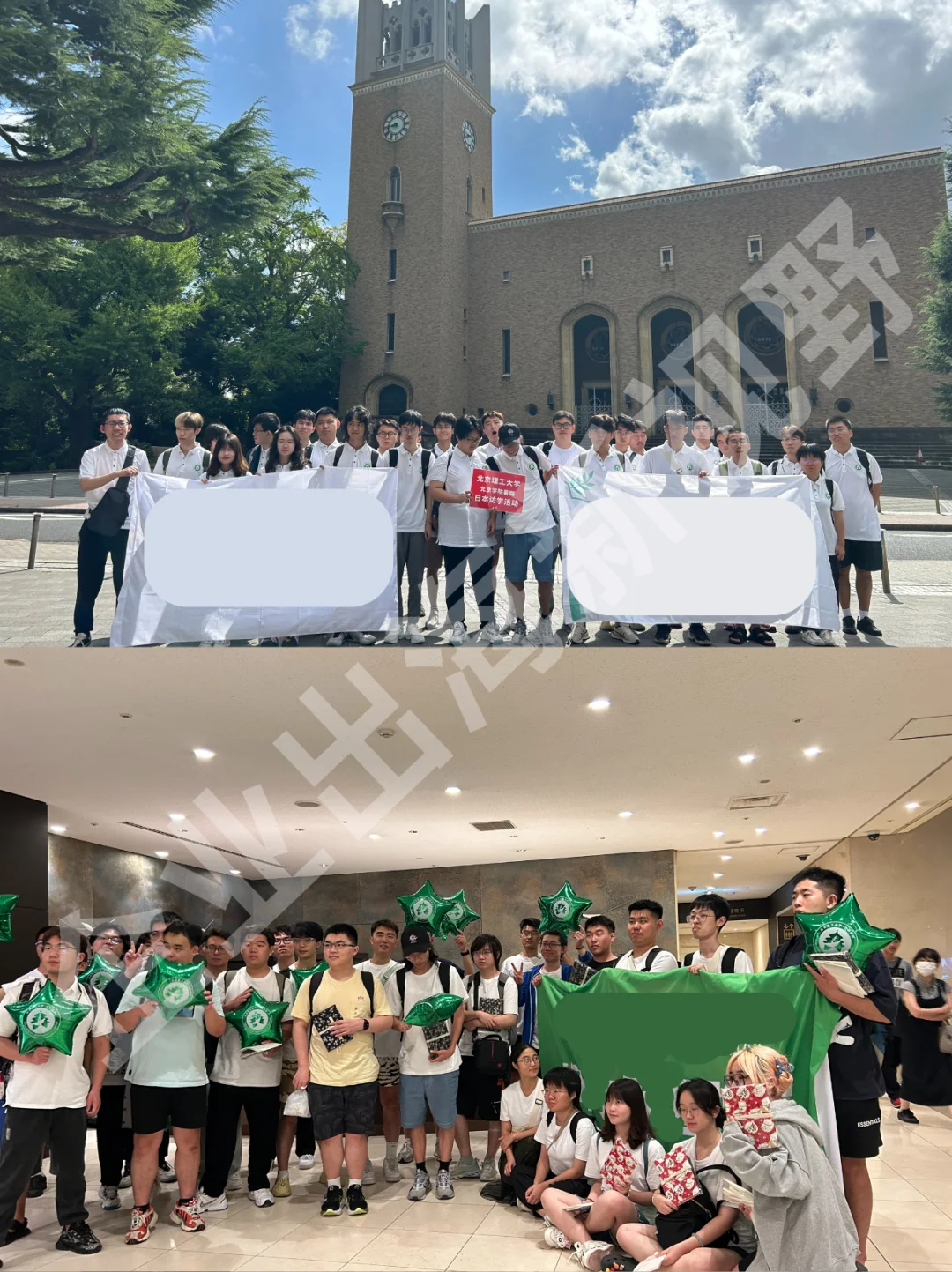 商务考察与地接服務全链路覆盖