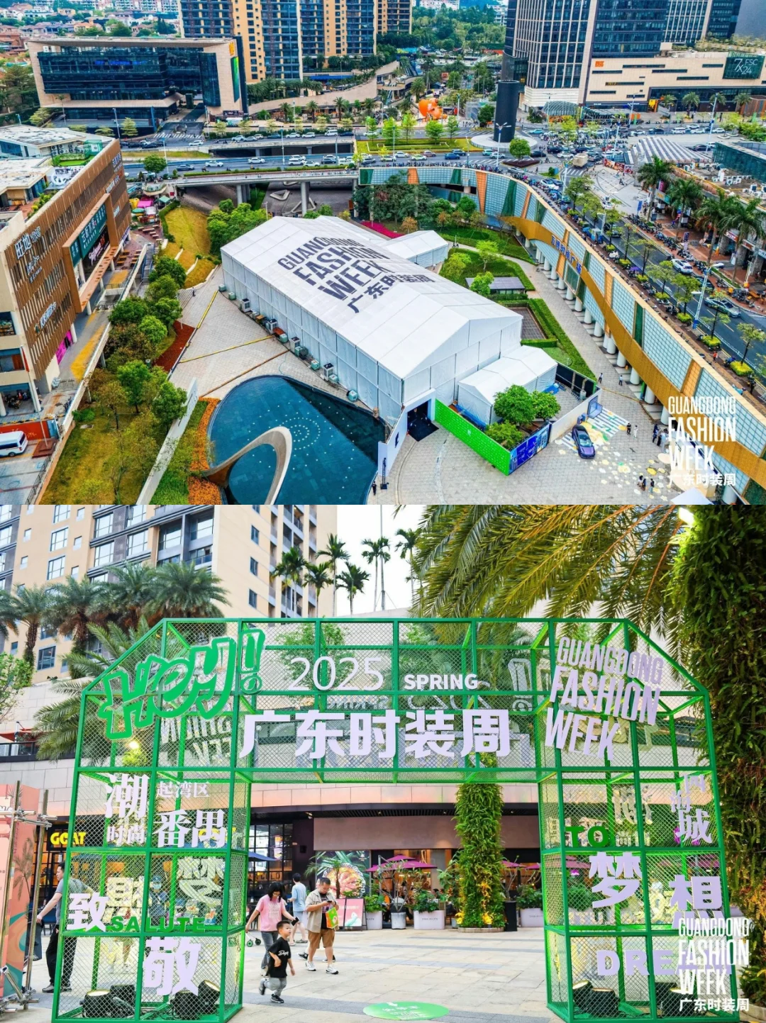 利工民携手纽方， 共启东方美学新纪元