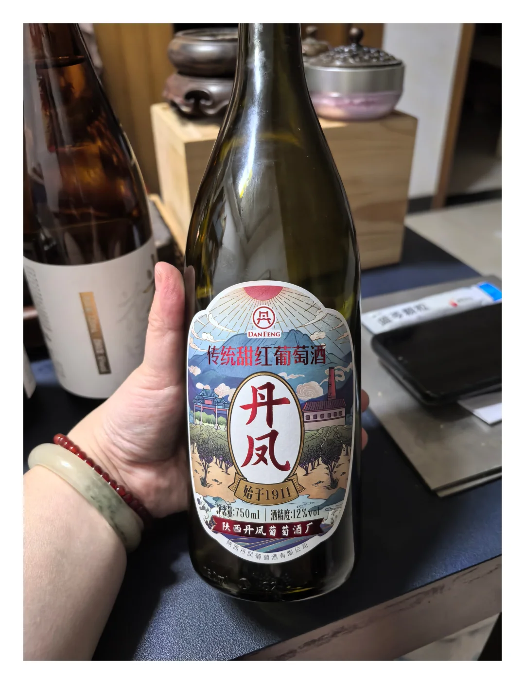 丹凤葡萄酒儿时的回忆