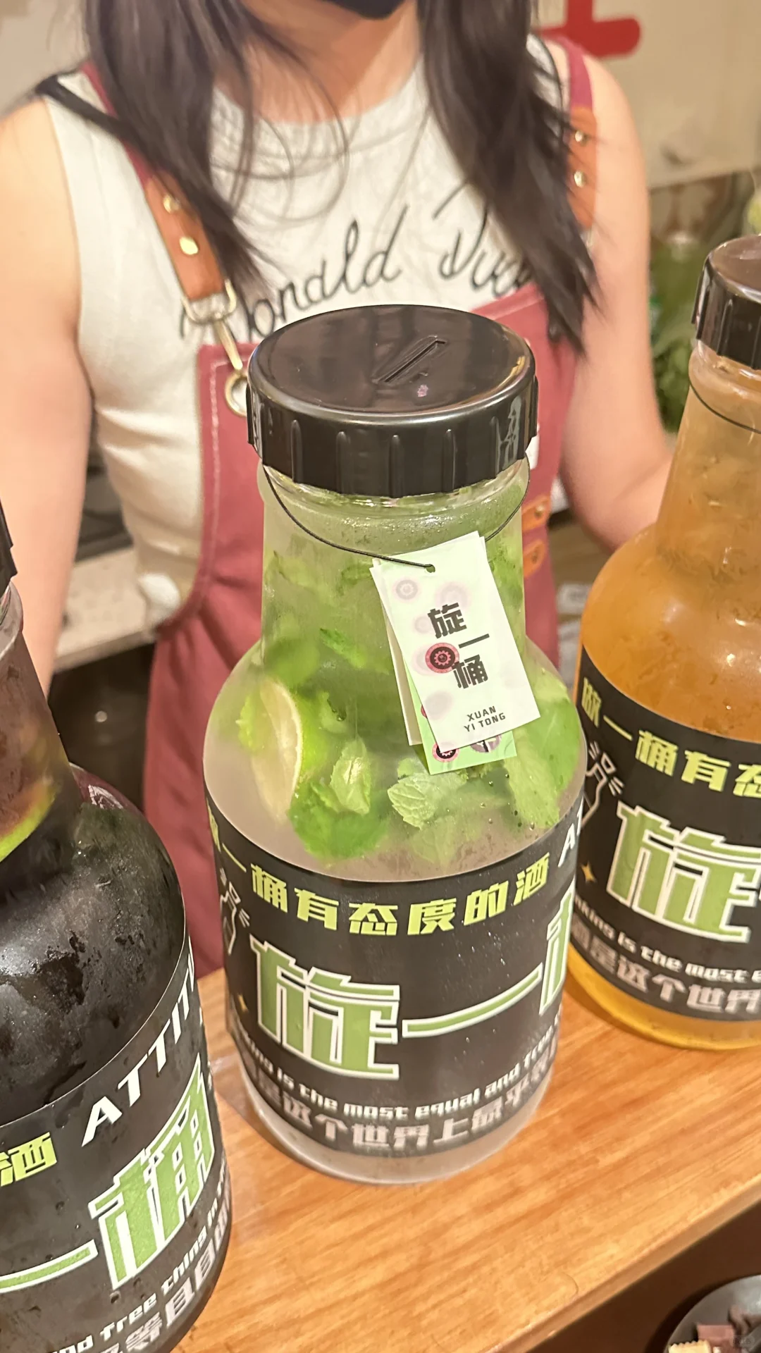 鸡尾酒外卖/0基础教学/线上线下