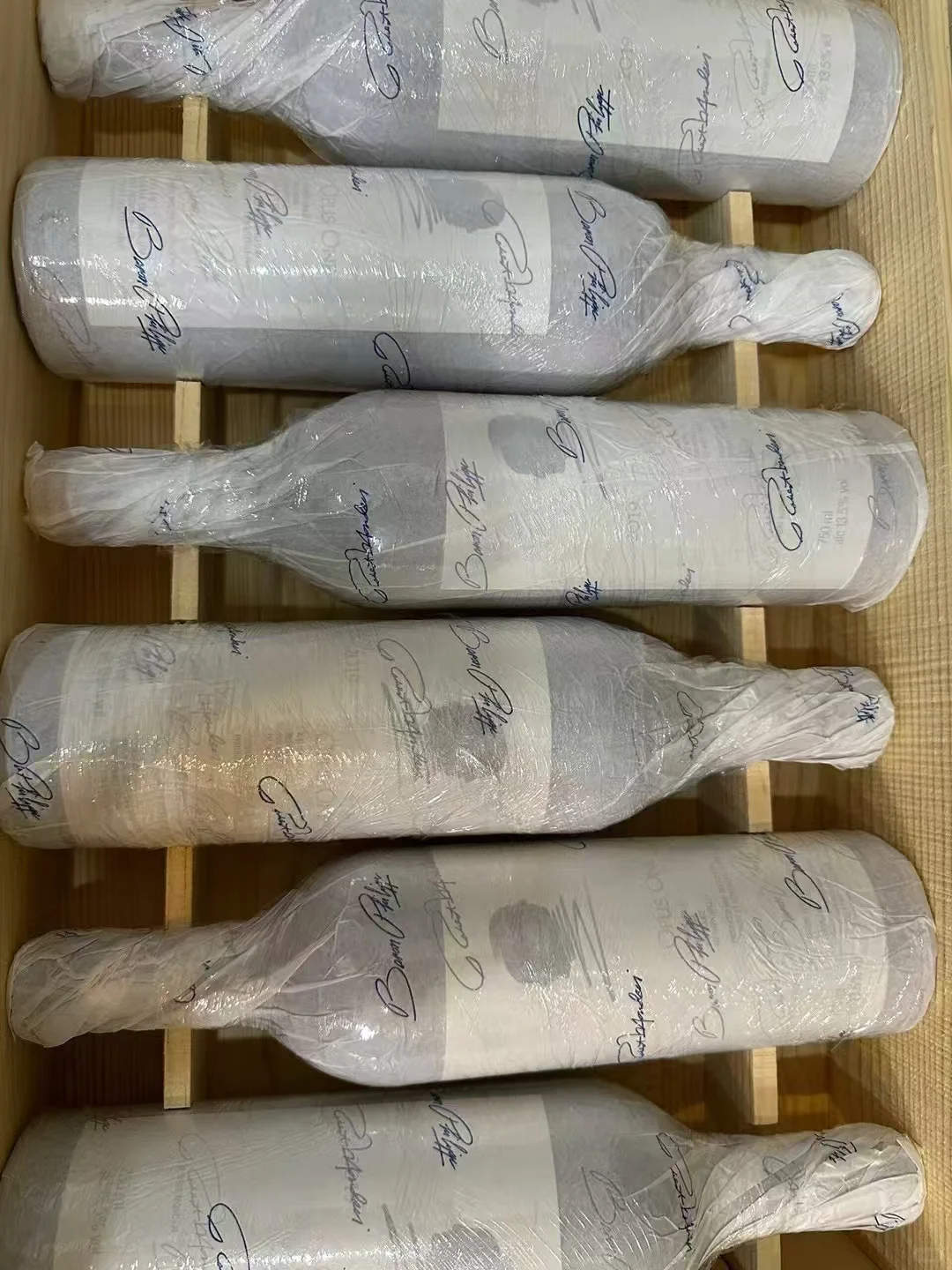 作品一号