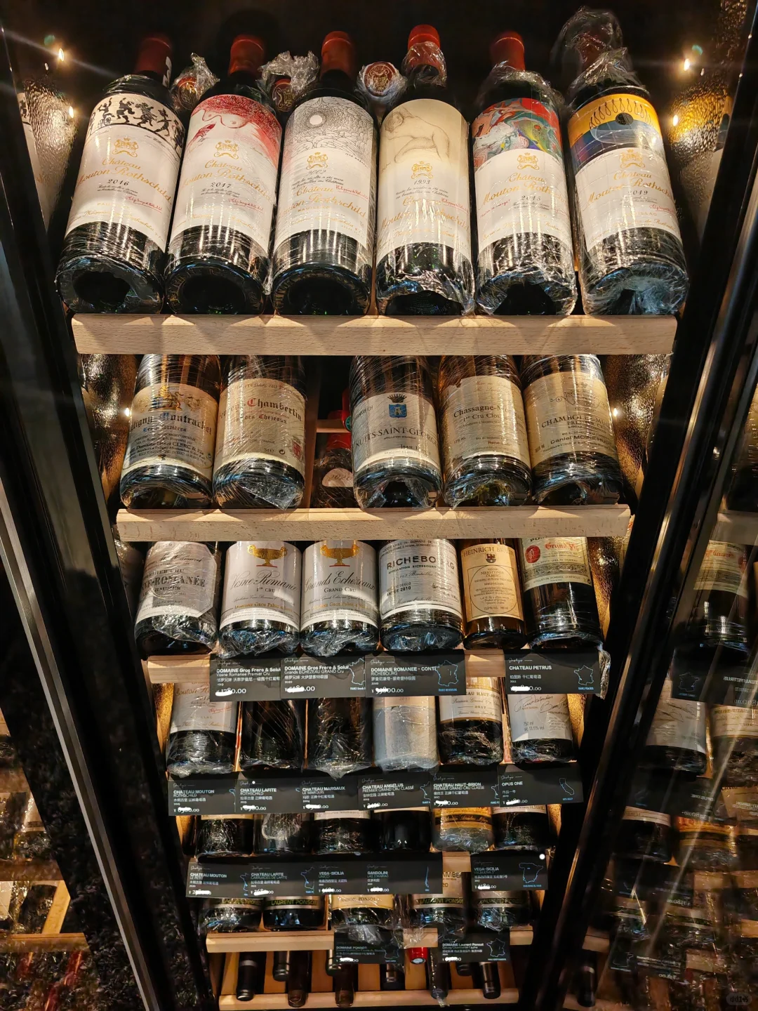 周末啦，得喝点好的，开哪瓶好呢?