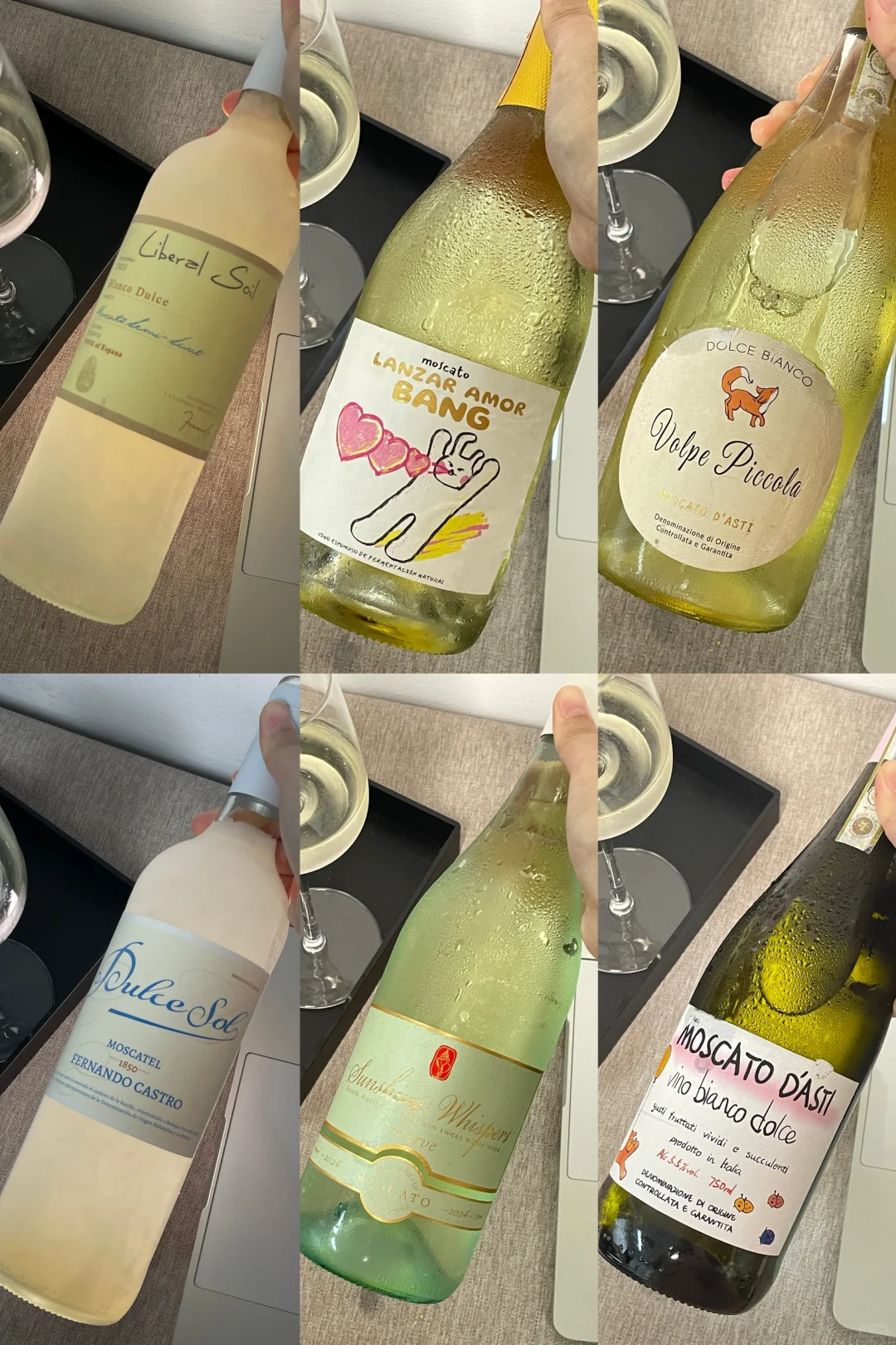 酒蒙子的六条命（平价好喝）