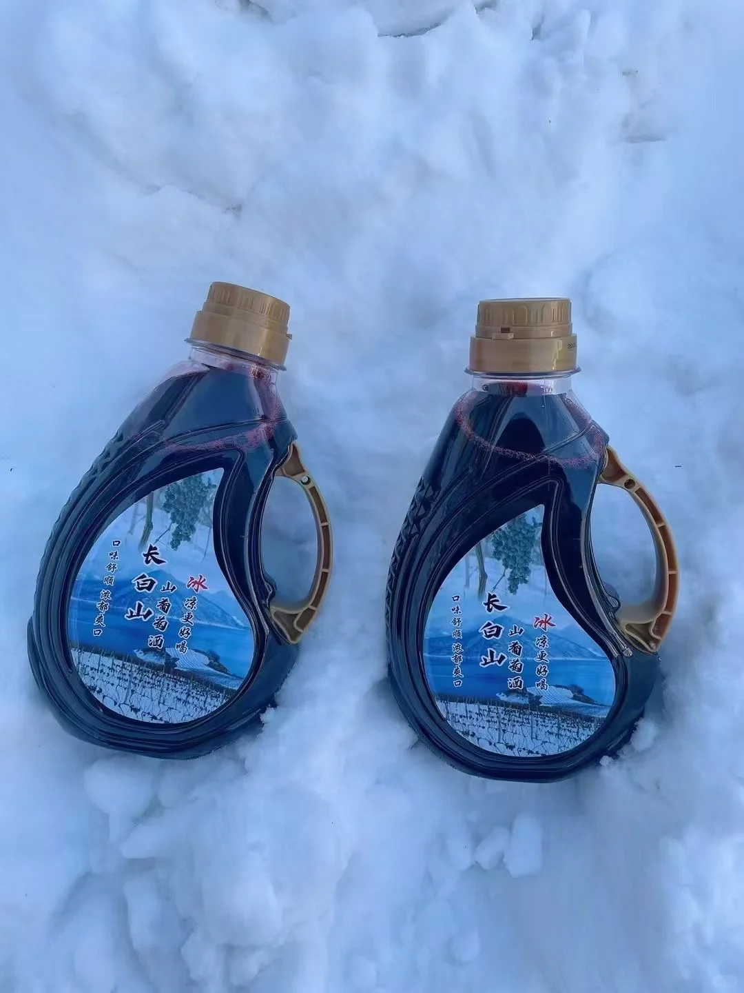 长白山冰葡萄酒