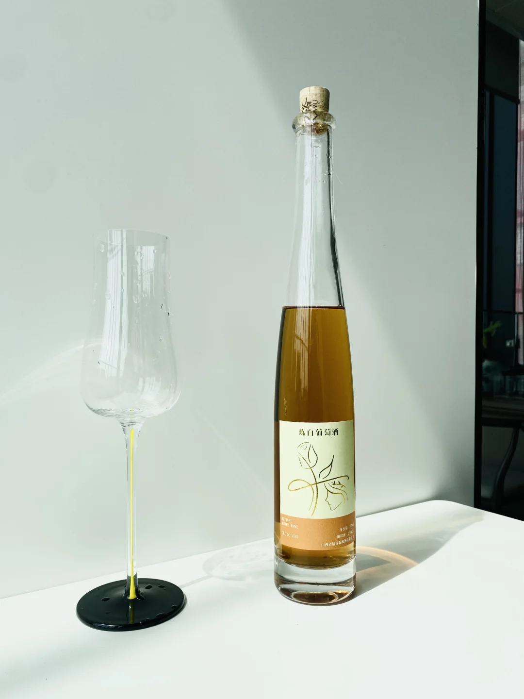 属于中国人自己的非遗葡萄酒?