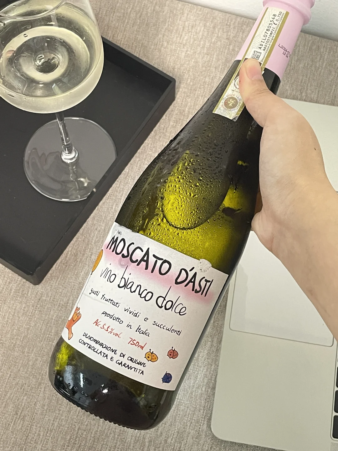 酒蒙子的六条命（平价好喝）