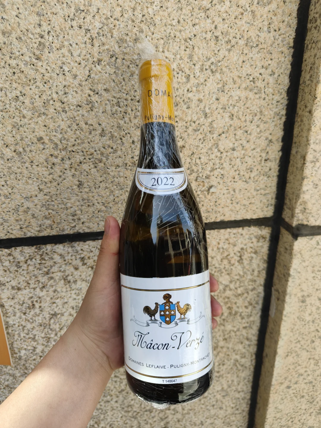 葡萄酒盲盒 | 198元开启的惊喜酒旅