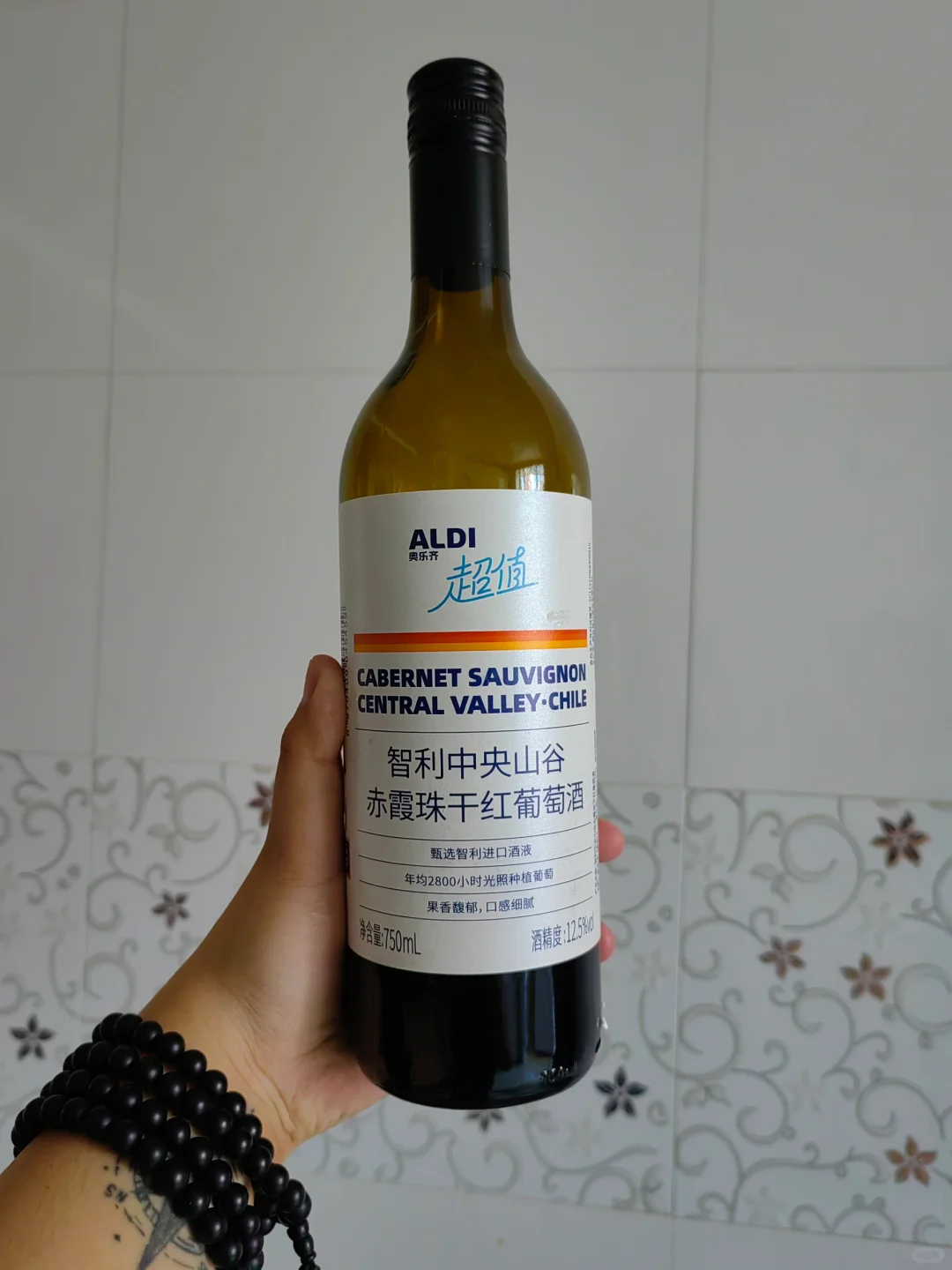 这大概是葡萄酒中的性价比天花板了