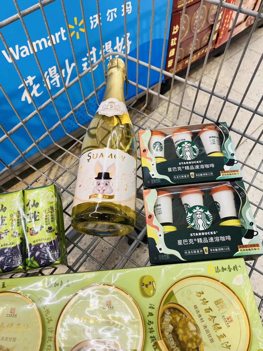 谁懂！我在沃尔玛挖到爱酒啦?
