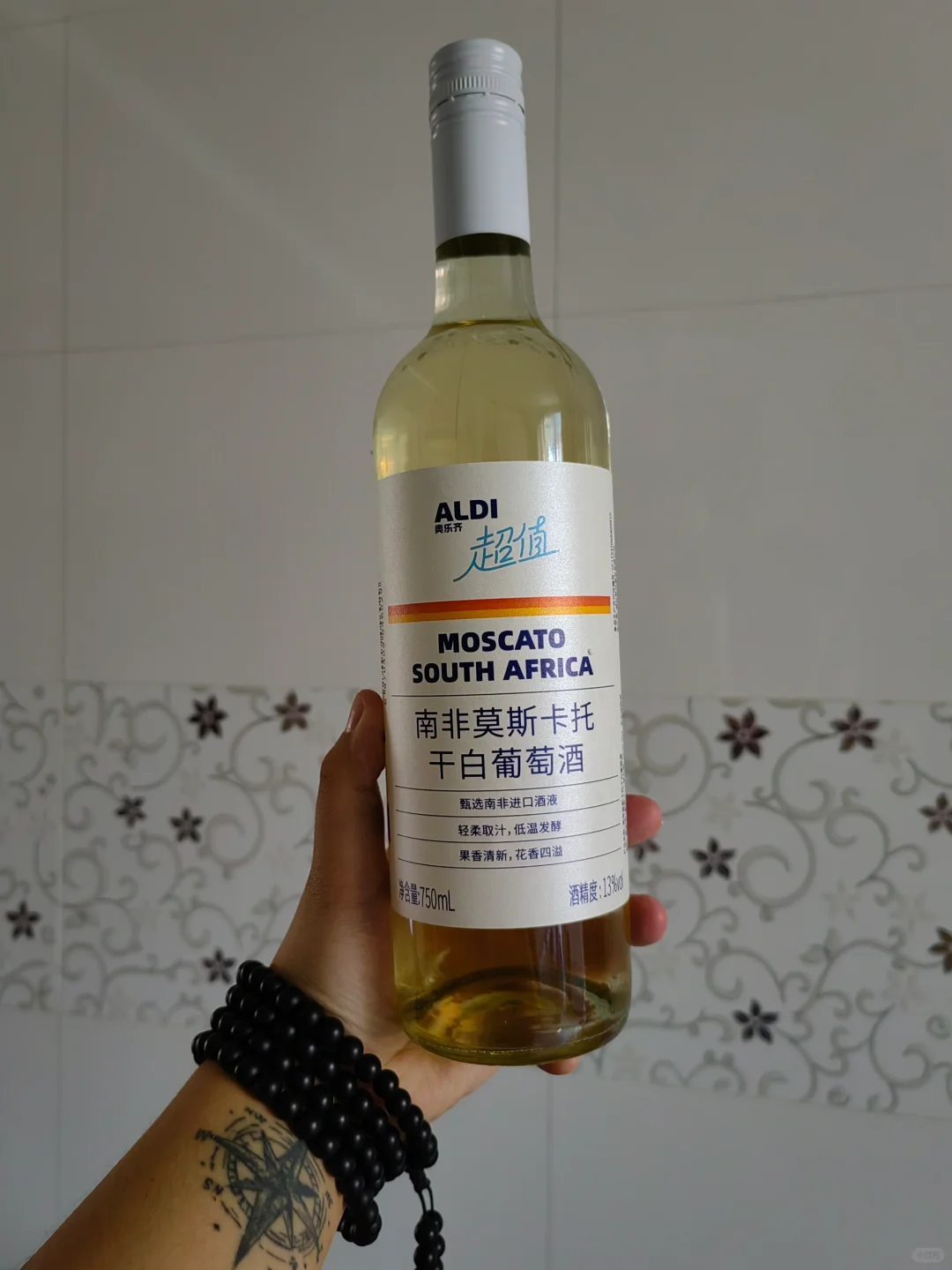 这大概是葡萄酒中的性价比天花板了