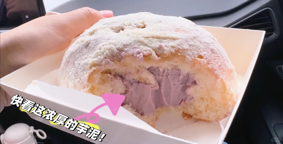 说走就走～石家庄?新乡胖东来一日游（1）