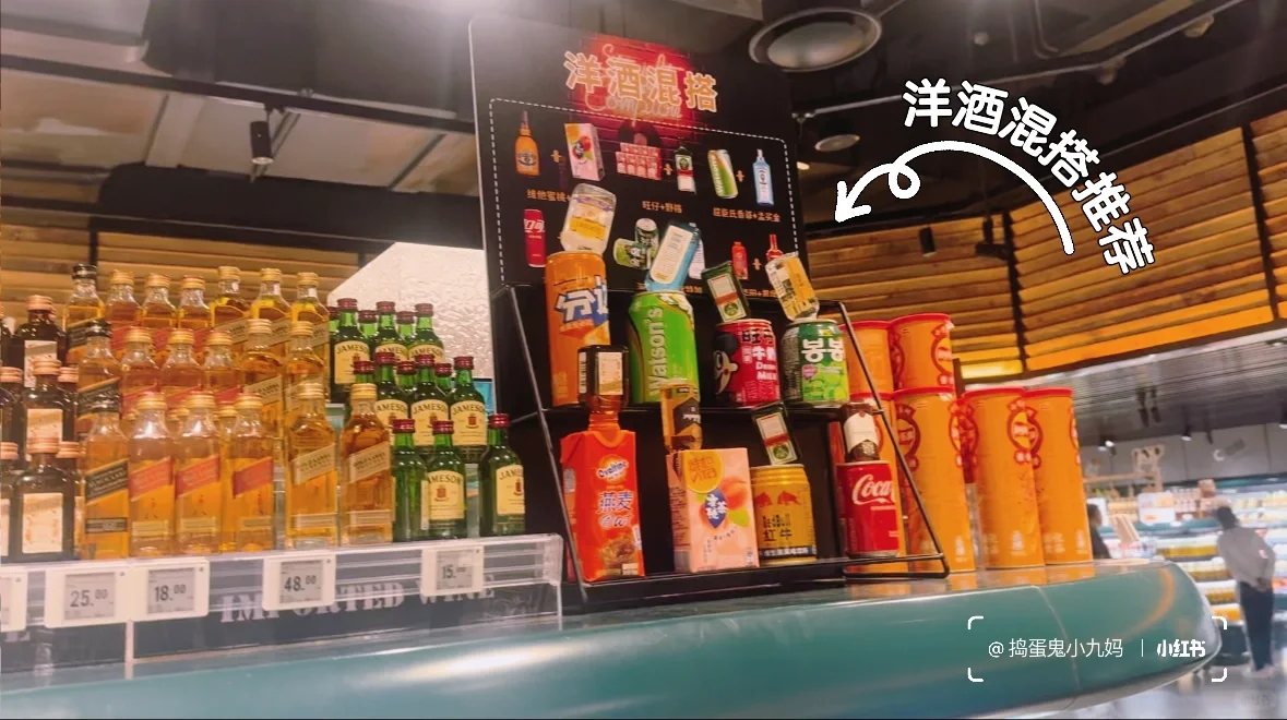 说走就走～石家庄?新乡胖东来一日游（1）