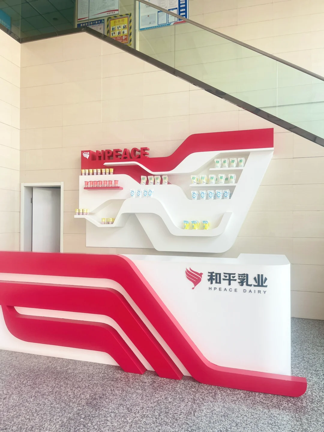 蚌埠想找一个4000+双休+五险的工作太难了