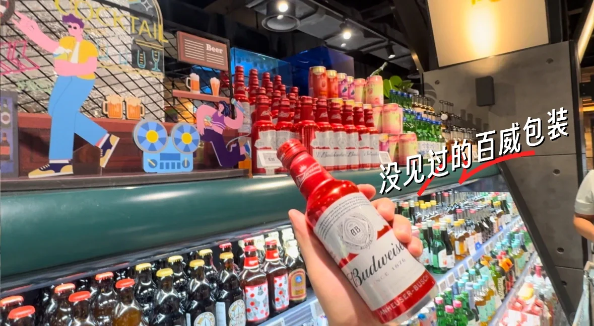 说走就走～石家庄?新乡胖东来一日游（1）