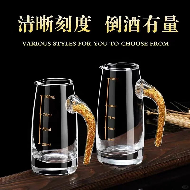 ✨金箔酒杯，轻奢养生必备?