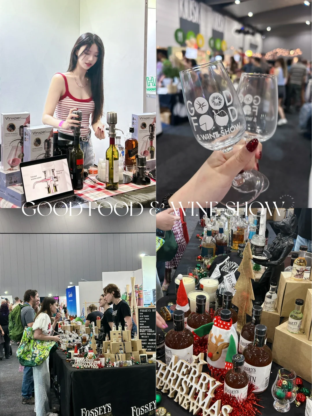 GoodFood&WineShow?我在墨尔本当酒促