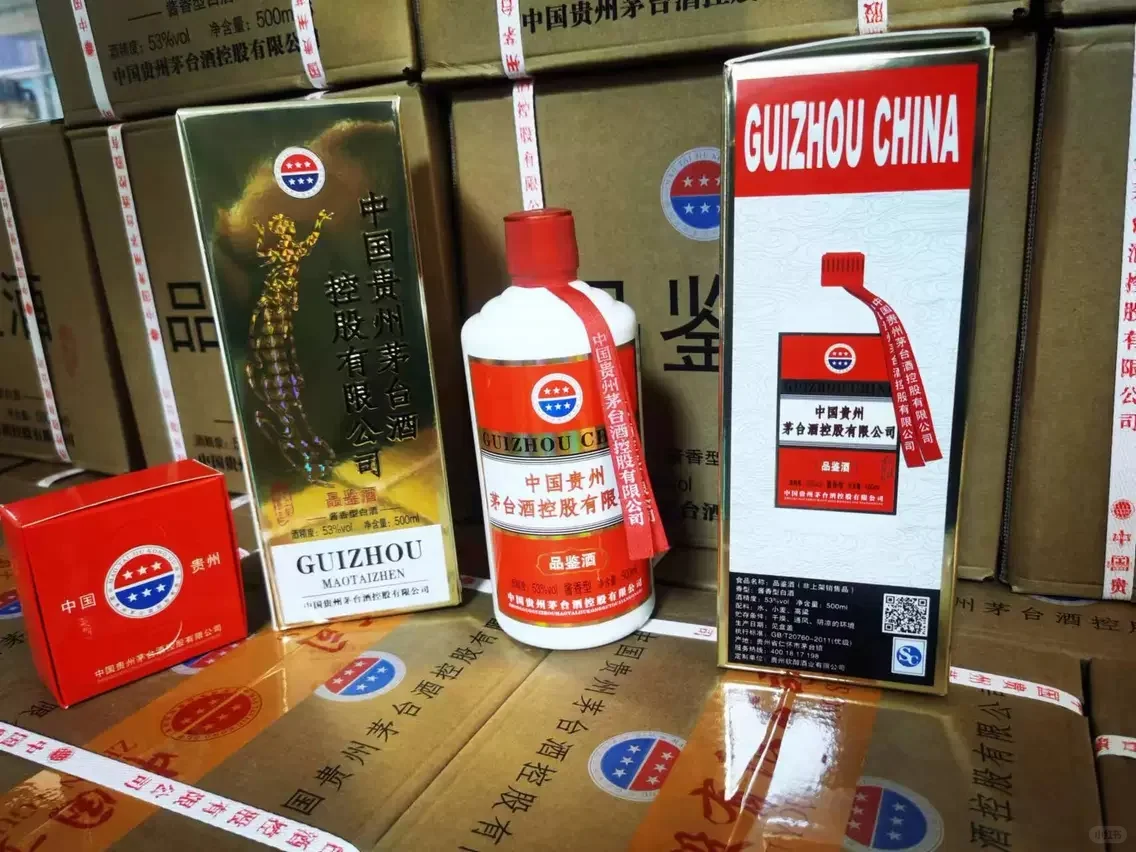 白酒储藏多久最适宜喝？