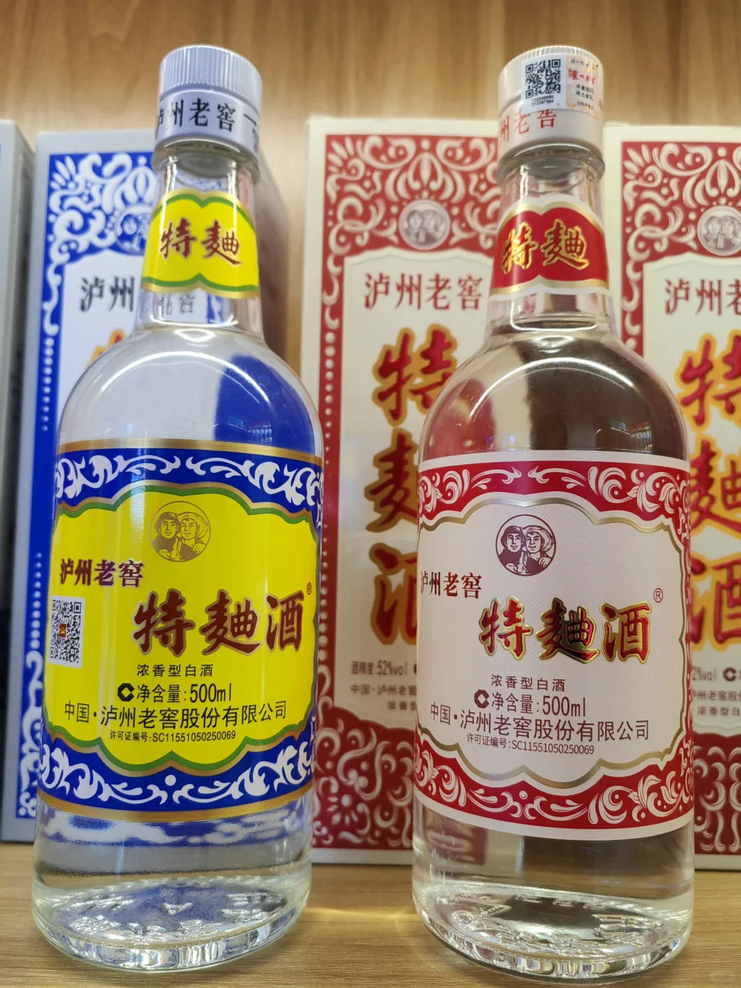 这款酒，你们真的没上桌？?