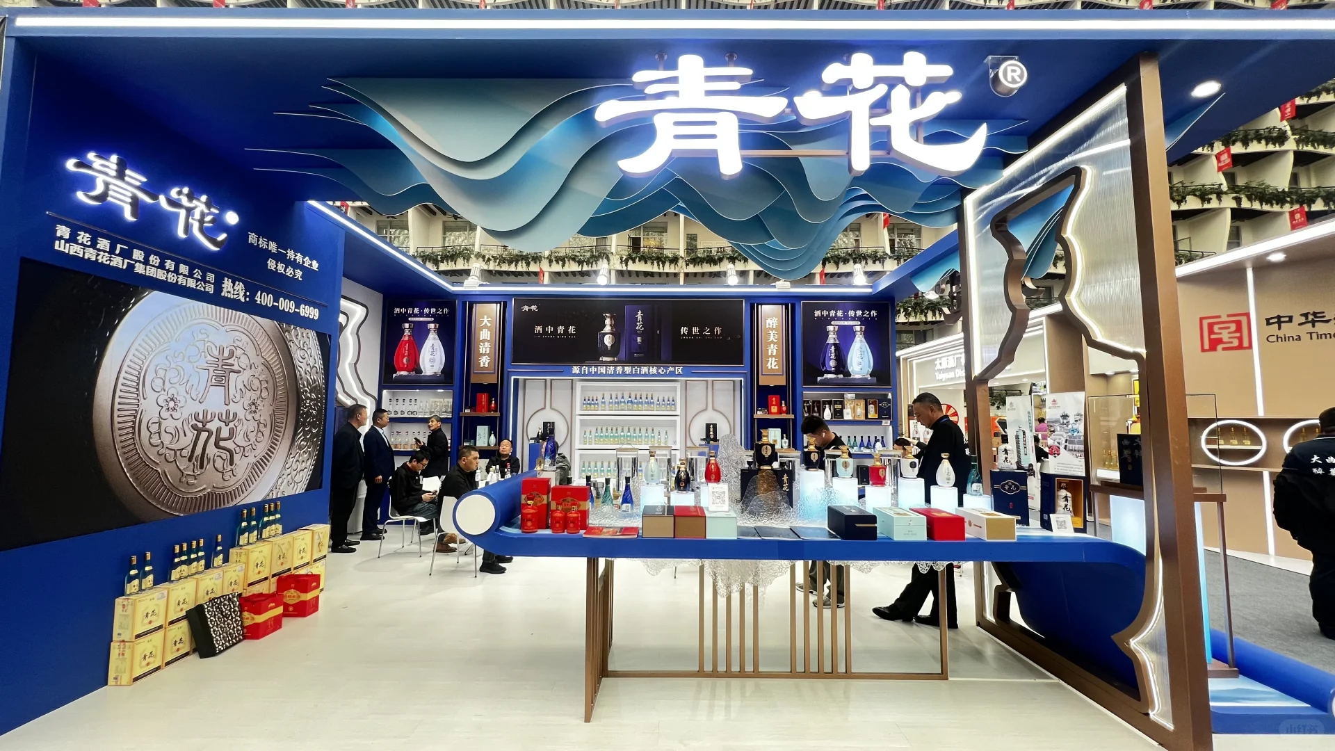 你喜欢喝清香型白酒还是浓香型白酒？
