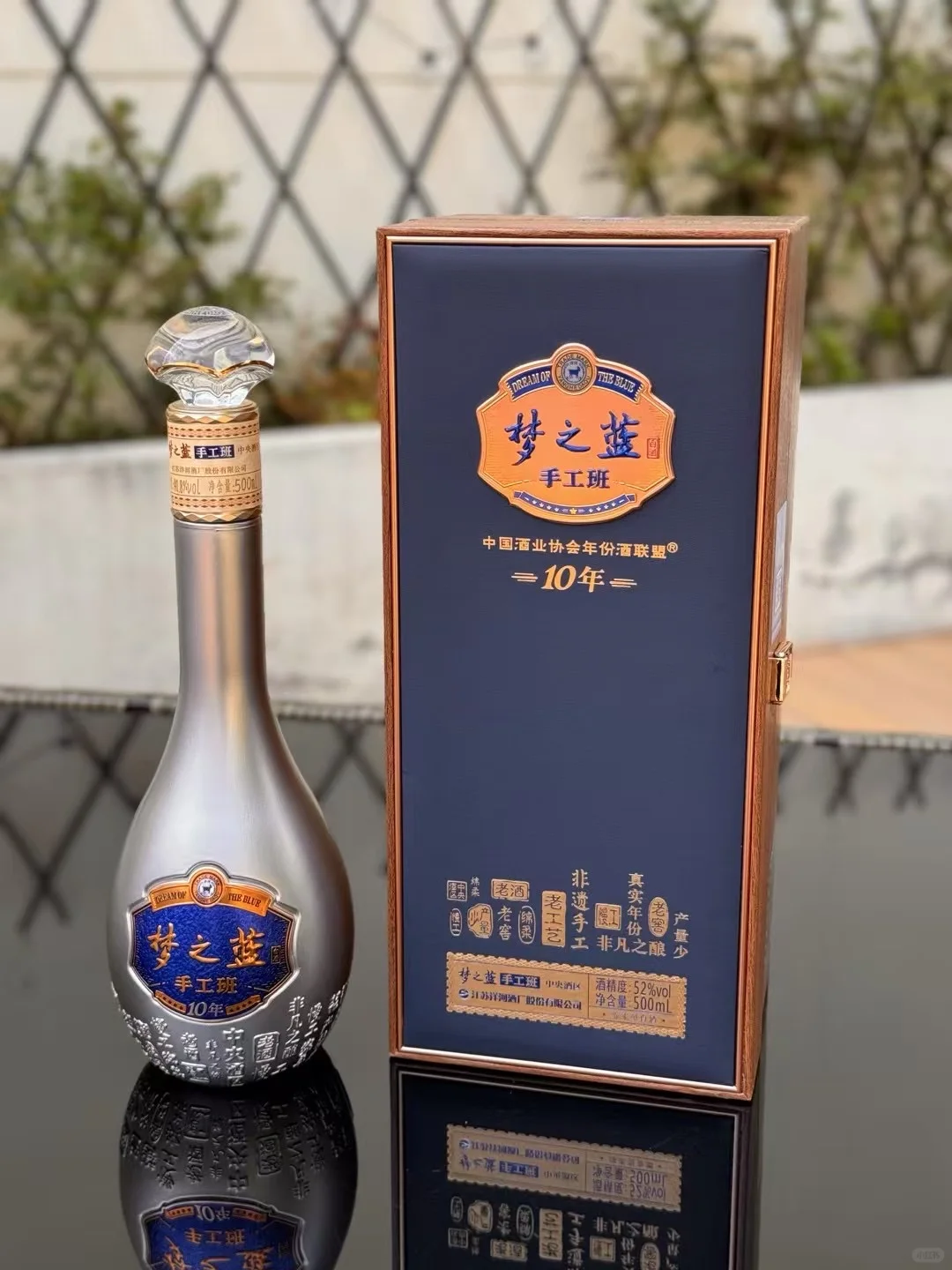 白酒开瓶后可以保存多久？