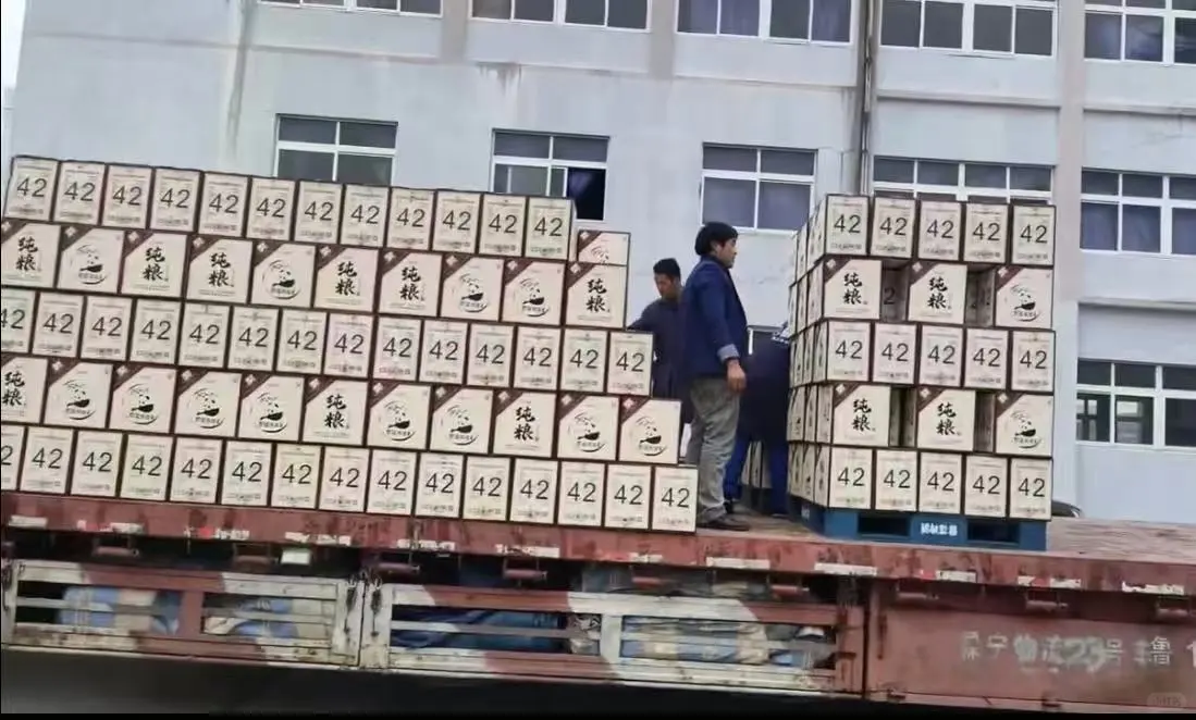 白酒生意难做？揭秘经销商3大死穴！