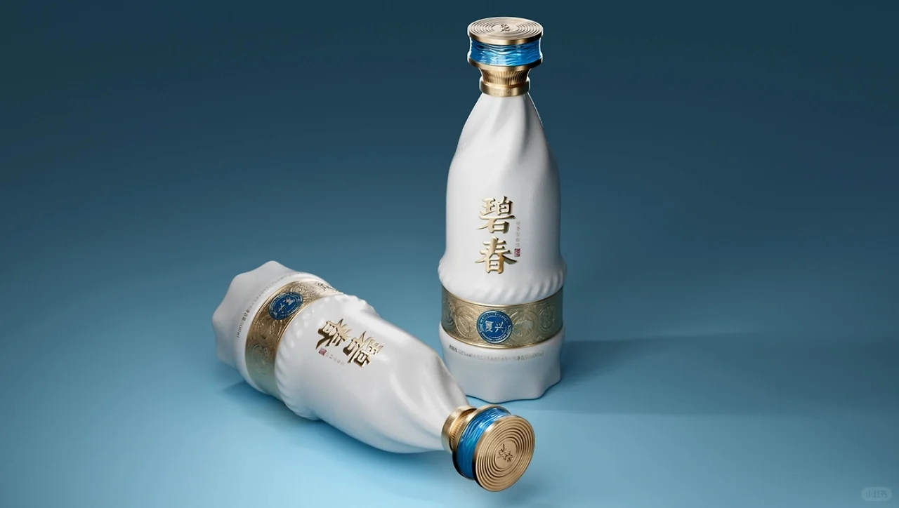 碧春酱酒全案分享