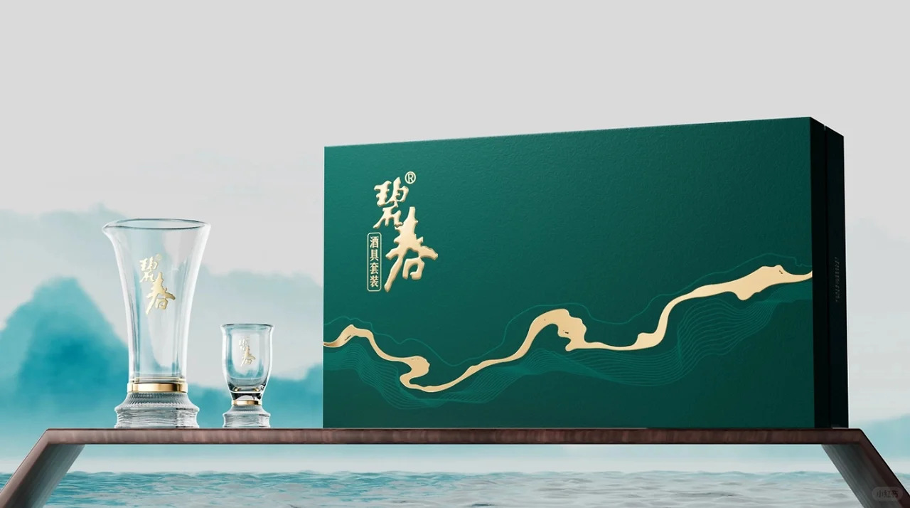 碧春酱酒全案分享