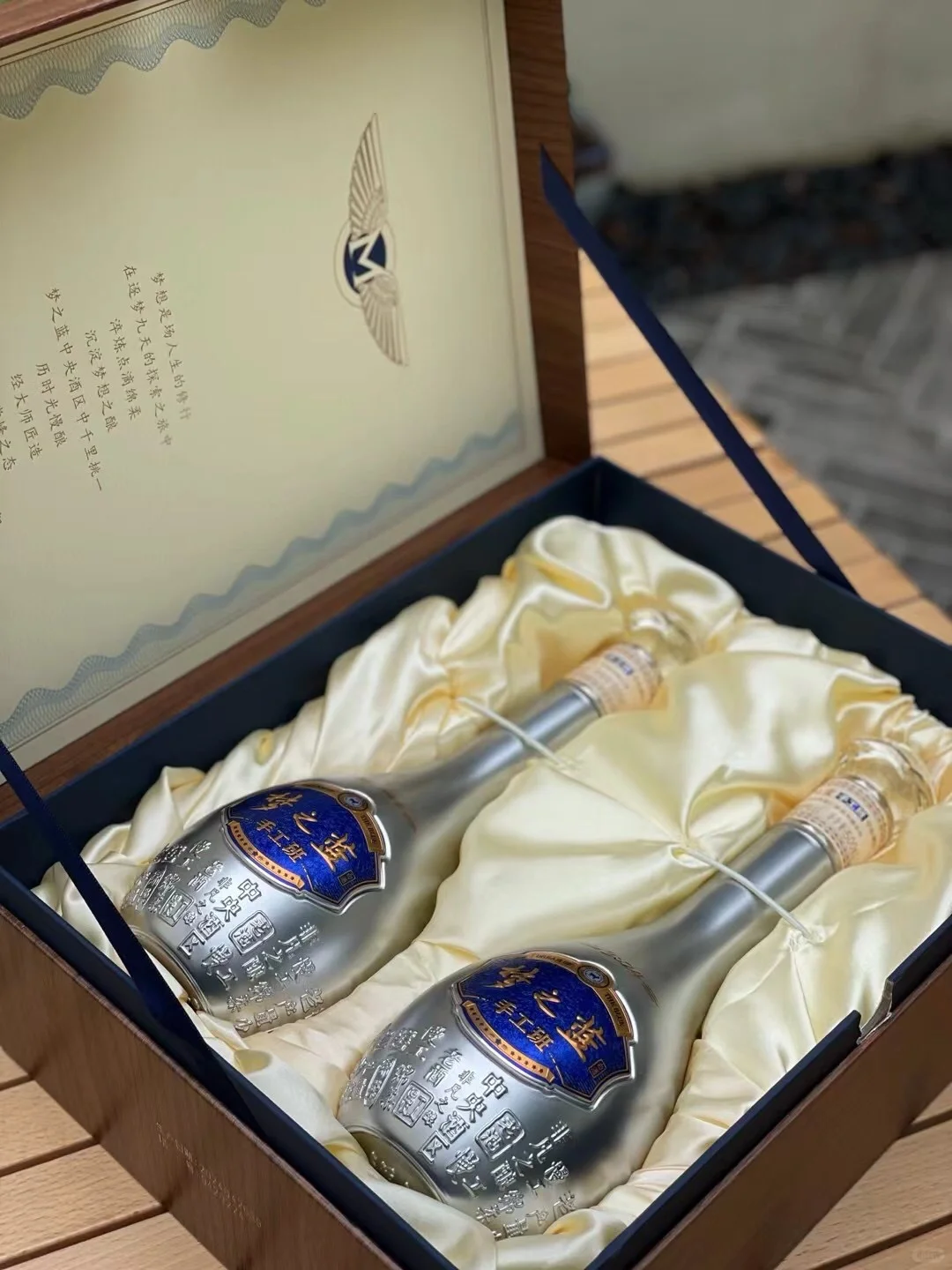 白酒开瓶后可以保存多久？