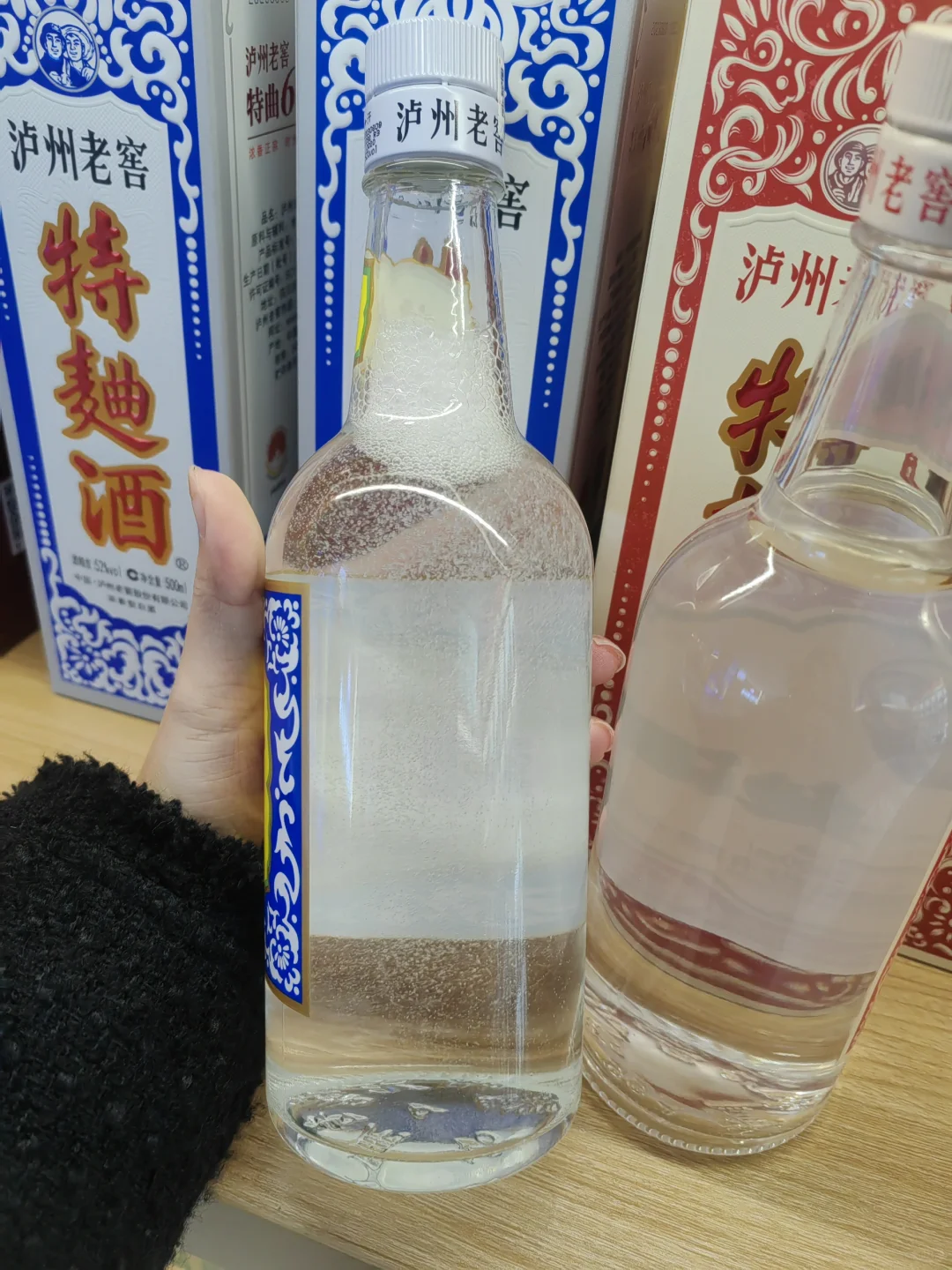 这款酒，你们真的没上桌？?