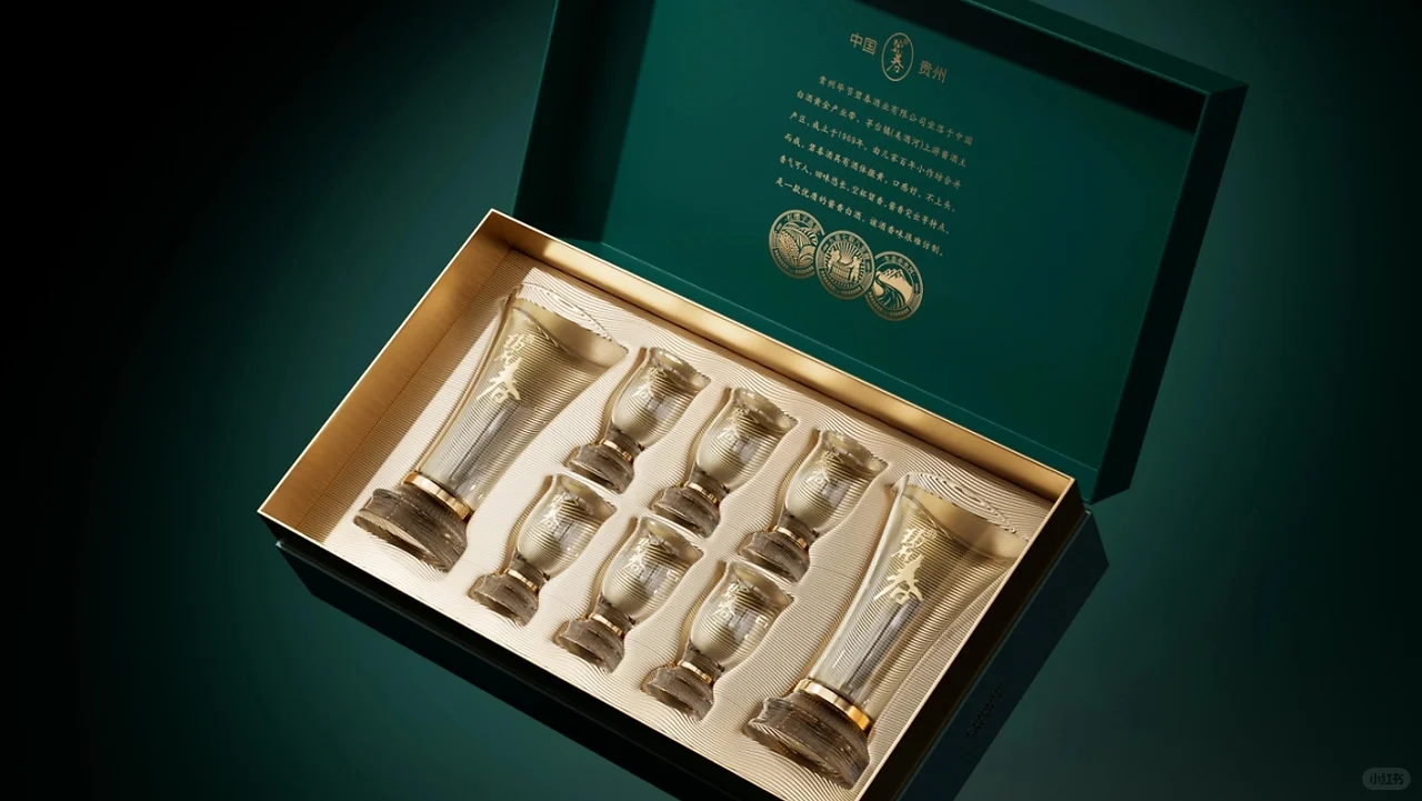 碧春酱酒全案分享