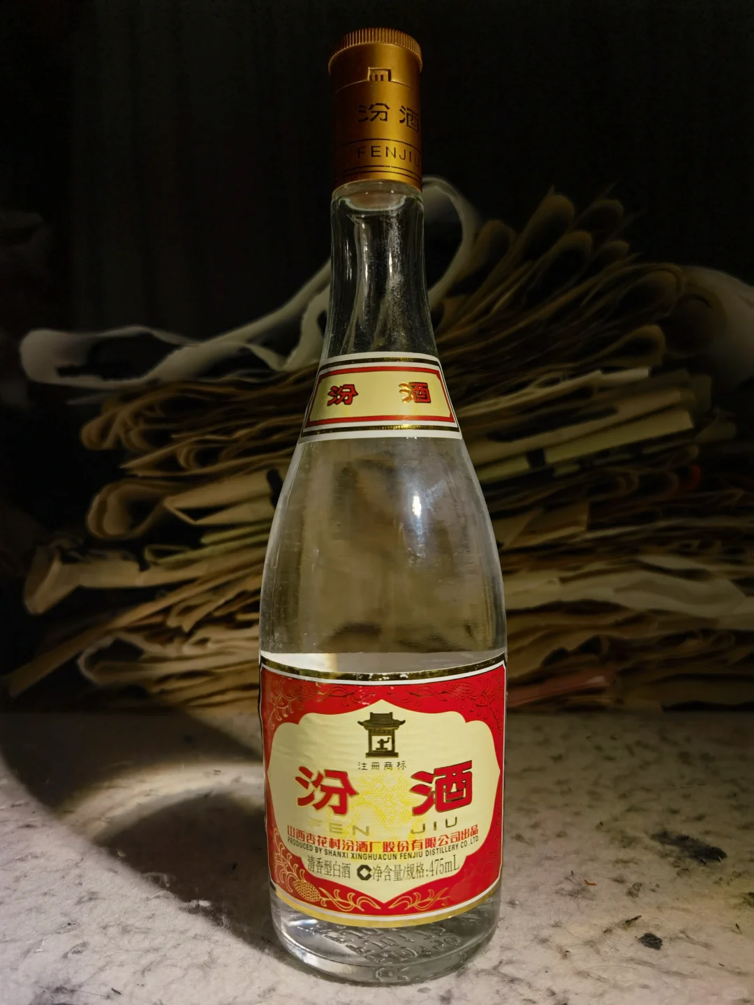 白酒测评 红星大曲酿&出口白瓷汾