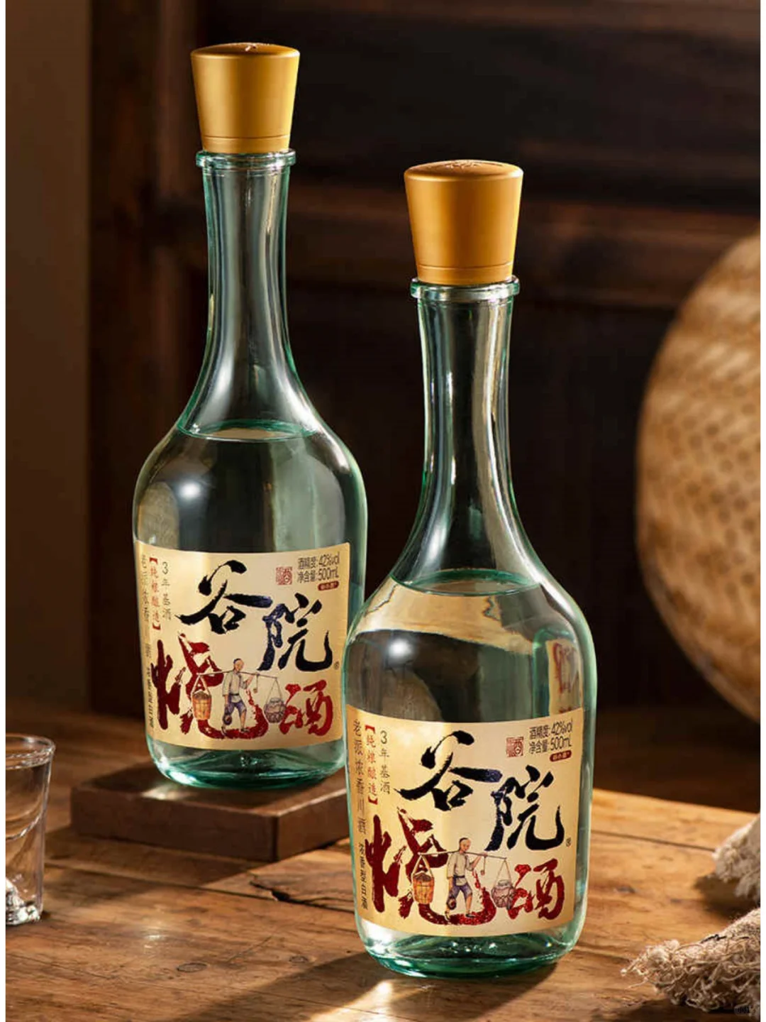 ?送爸爸的平价宝藏烧酒!
