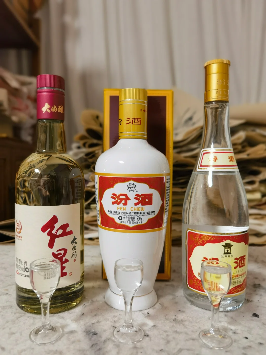 白酒测评 红星大曲酿&出口白瓷汾