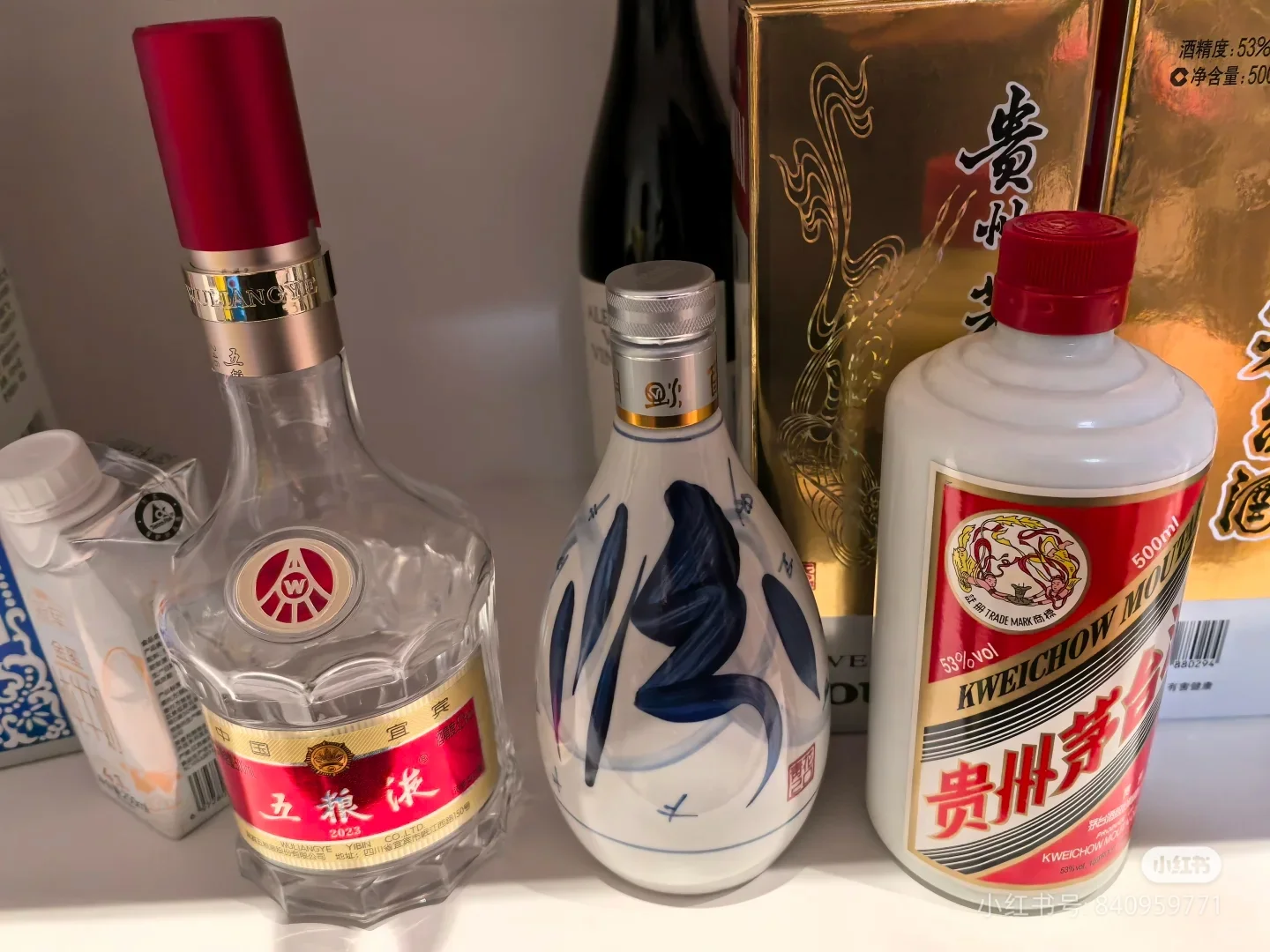 中国白酒未来格局二极，贵州茅台、山西汾酒