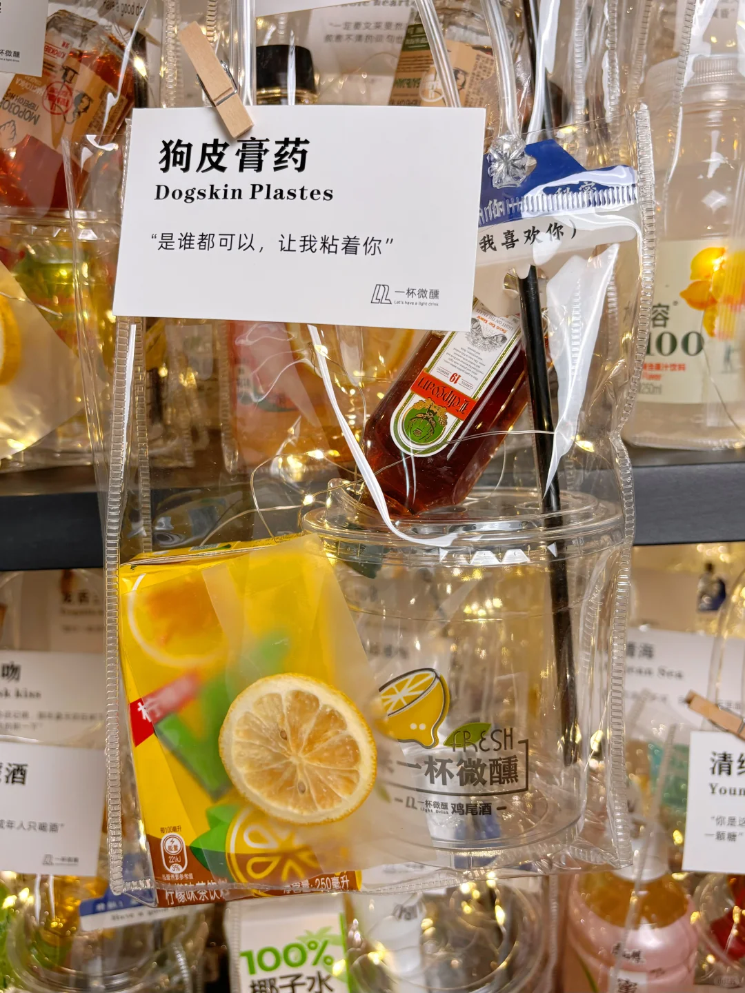 05大学生偷偷拿出生活费500，勇闯摆摊行业！