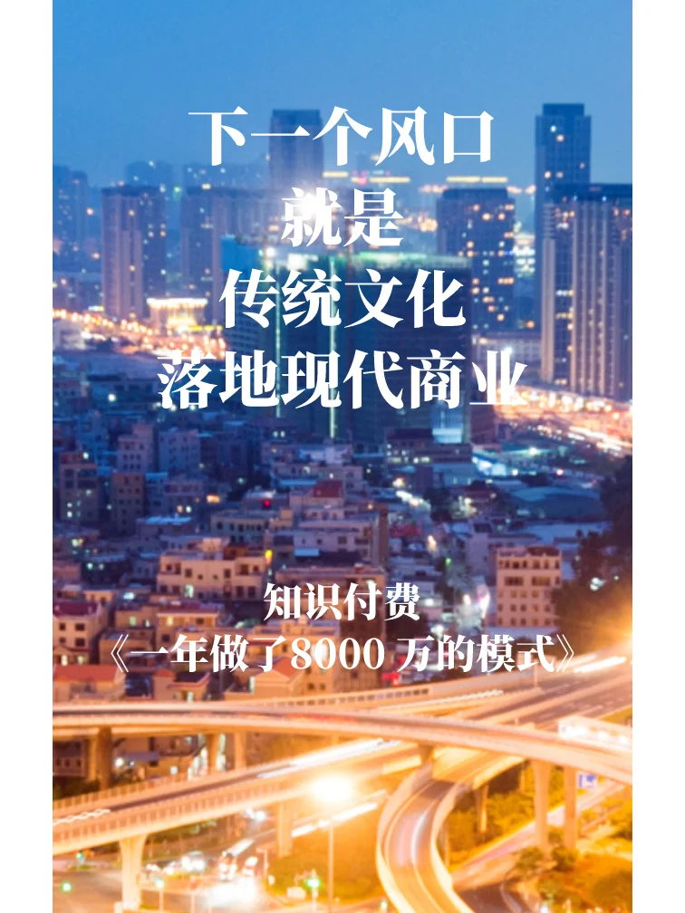 老板身心轻松，企业利润倍增，认准儒商行。