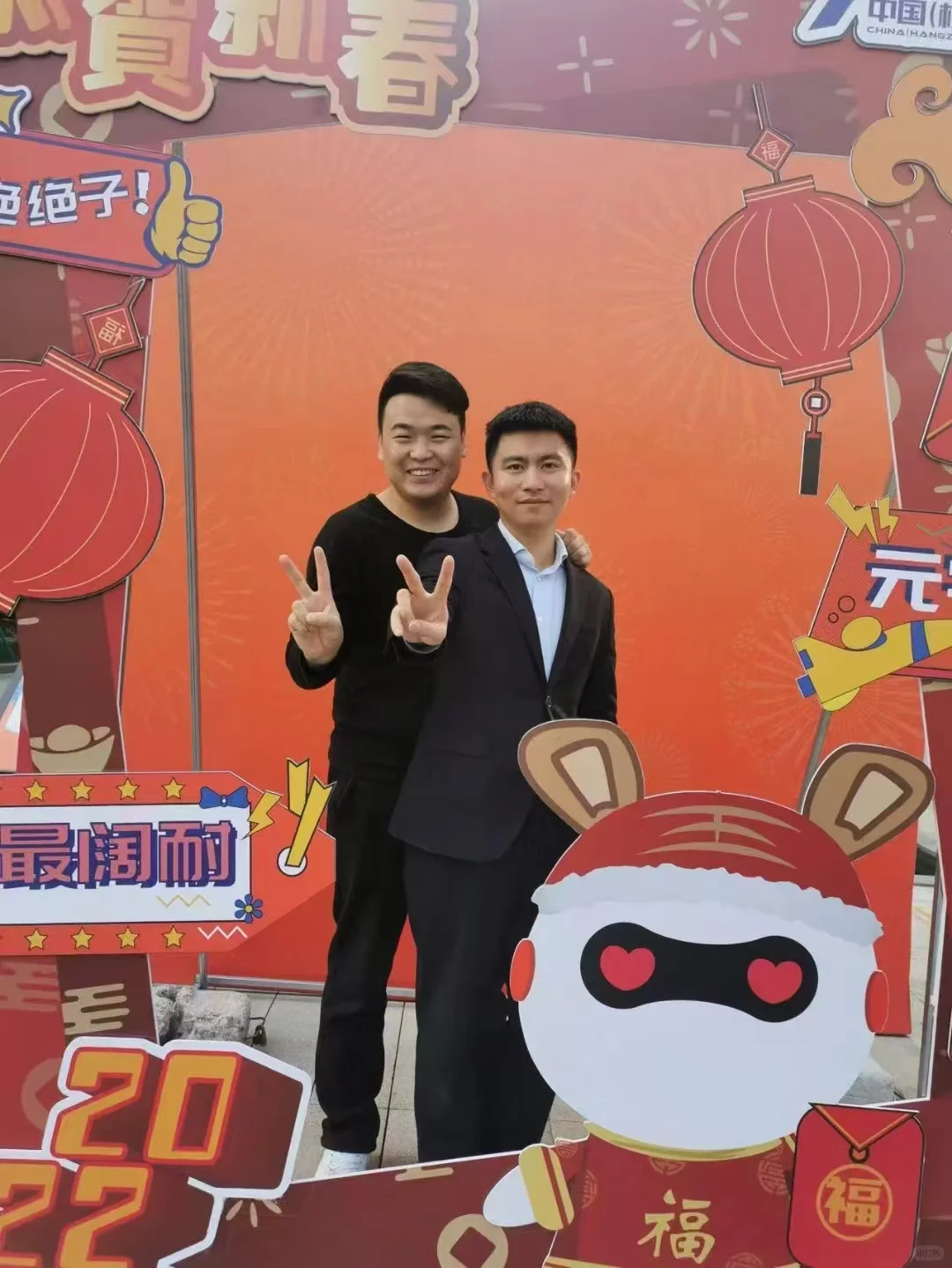 杭州政策补贴