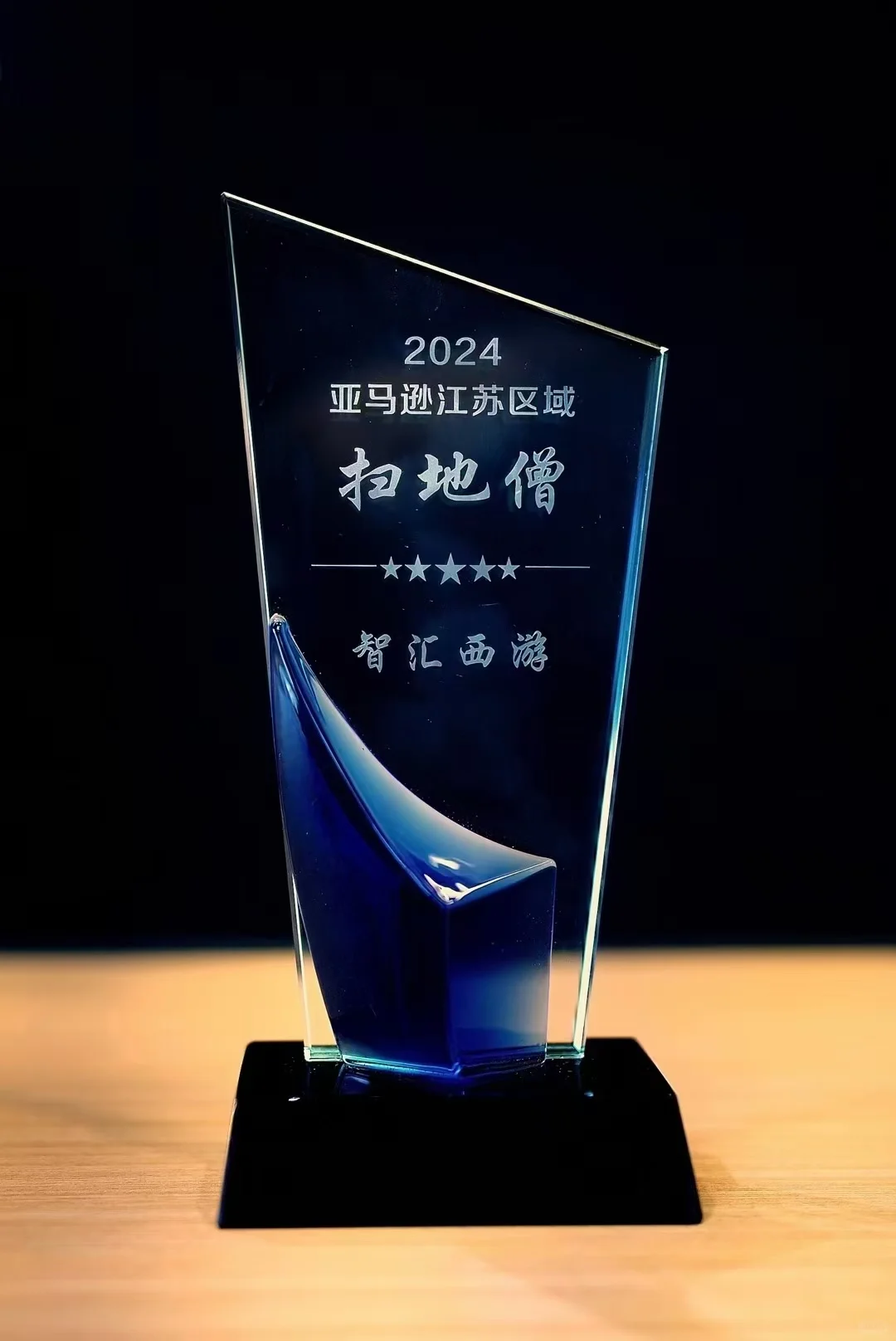 这家神仙公司技术人员90%以上985