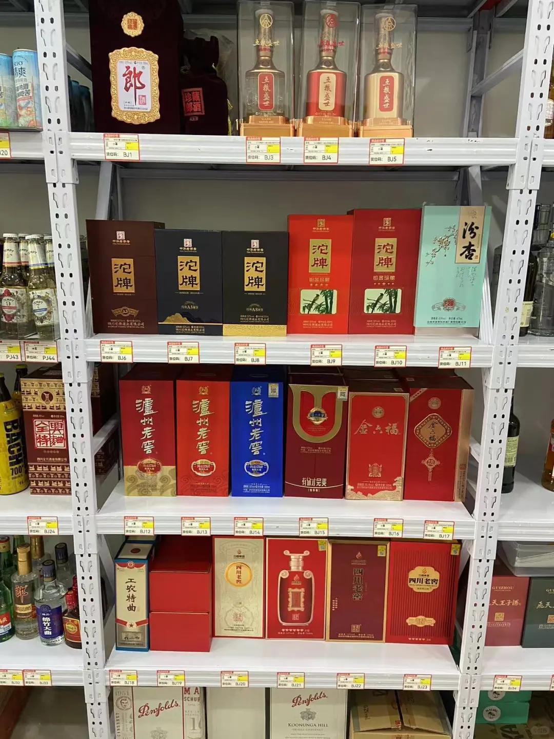抱着试试的心态，以为会亏呢，居然?爆了