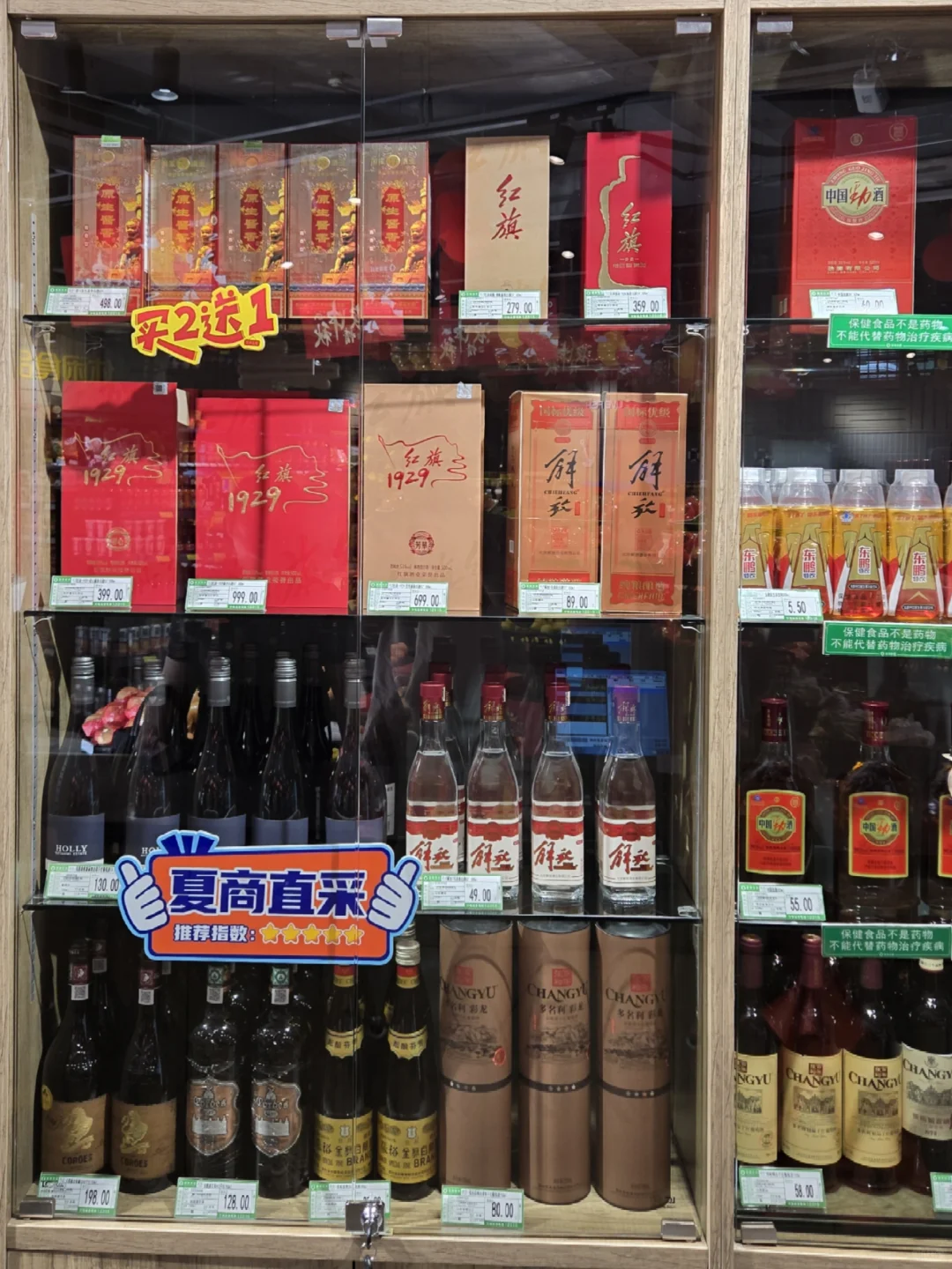 论如何深耕行业