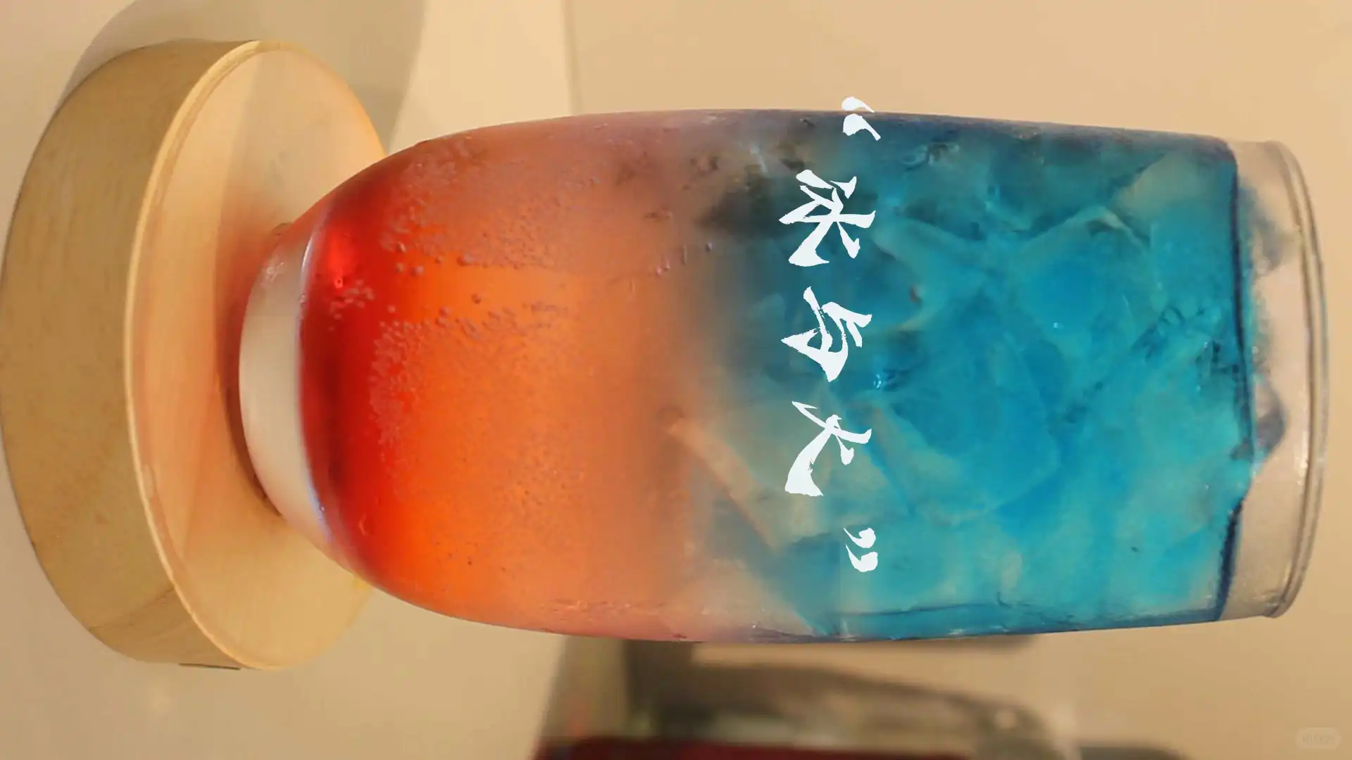 鸡尾酒市场爆发，寻找全国合作伙伴