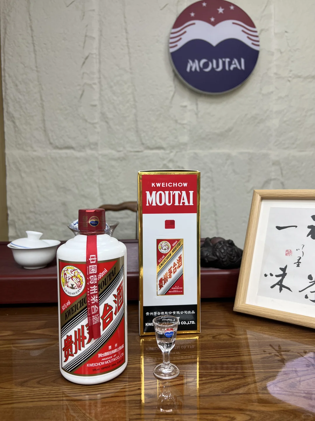 茅台酒冷知识大揭秘 看完秒变酒行家