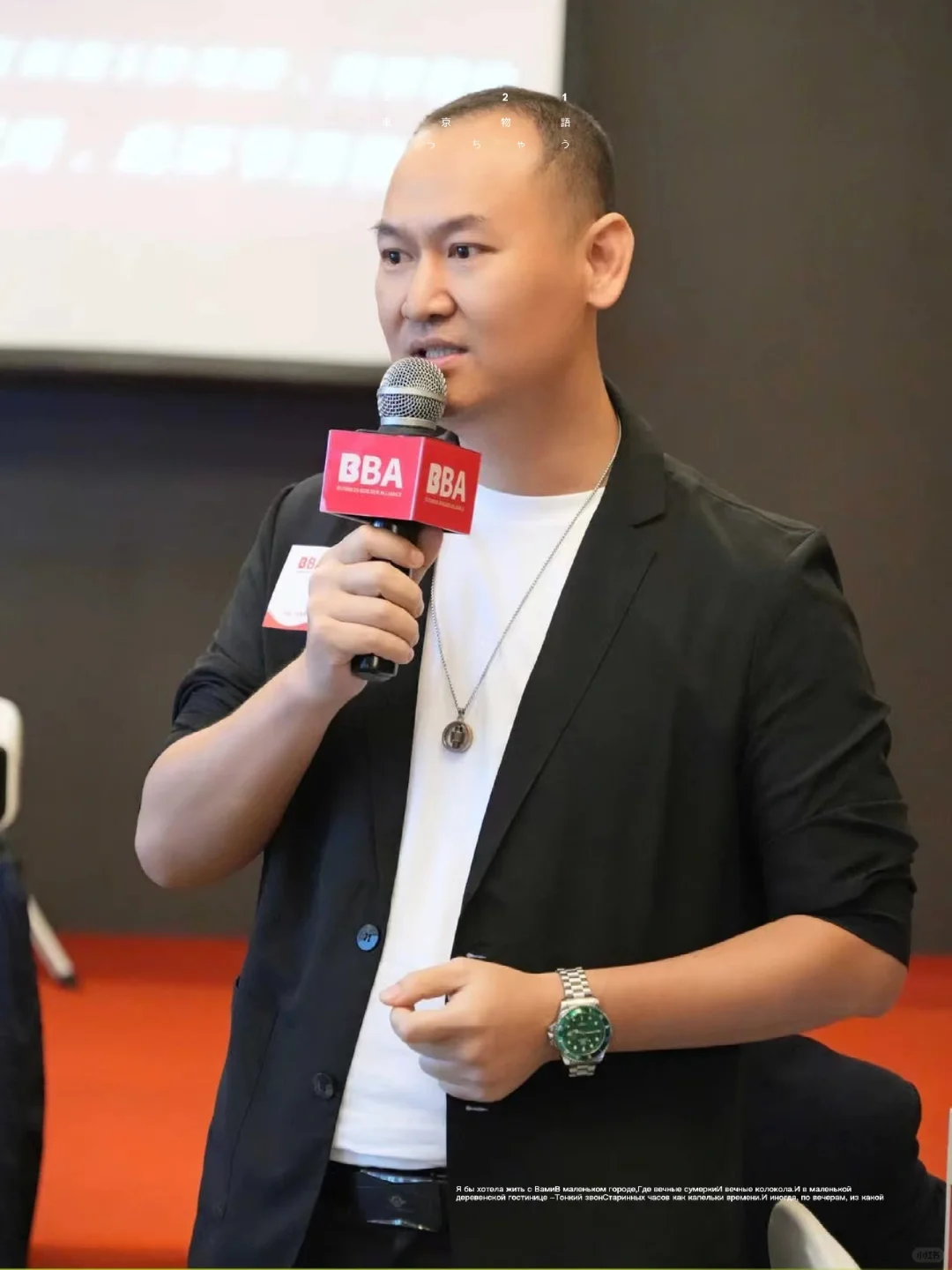 葡萄酒市场适合创业吗？