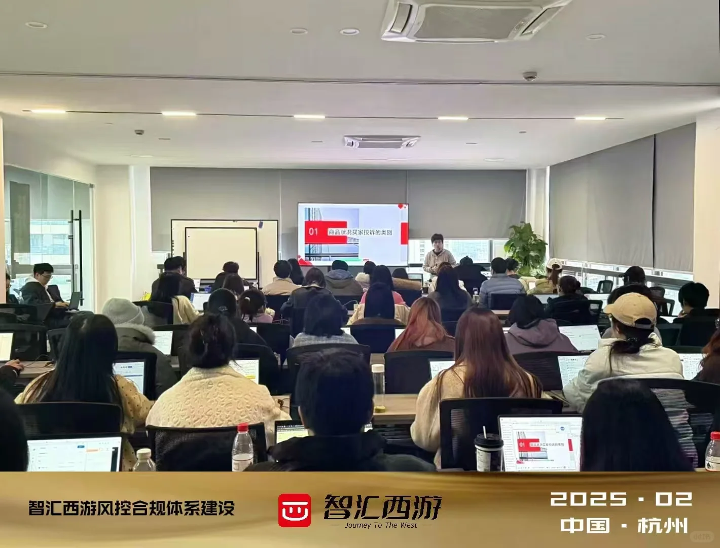 这家神仙公司技术人员90%以上985