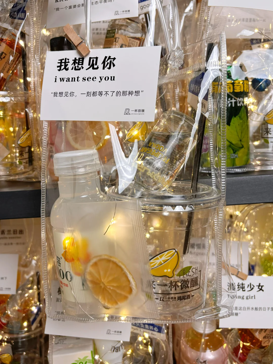 05大学生偷偷拿出生活费500，勇闯摆摊行业！