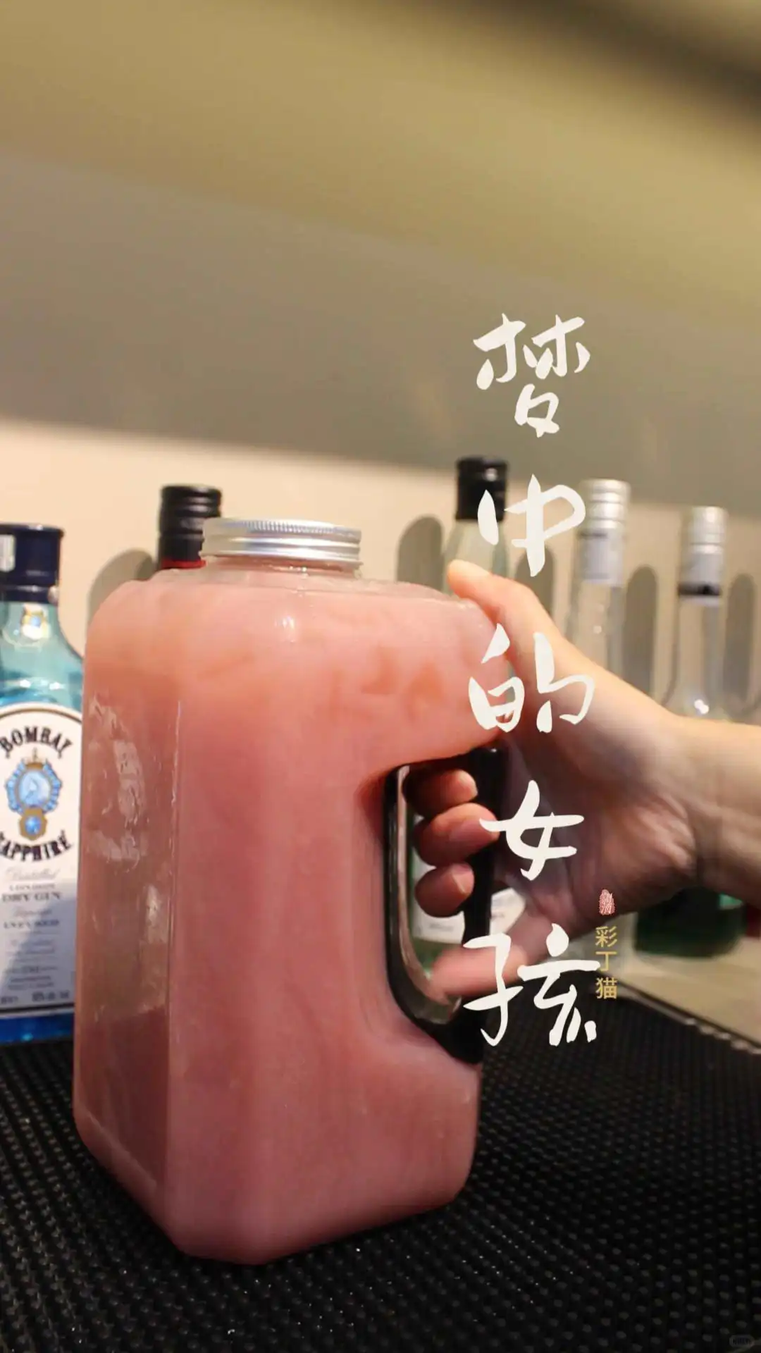 加入鸡尾酒行业，共享红利！成熟品牌加盟，全方位支持助您成功