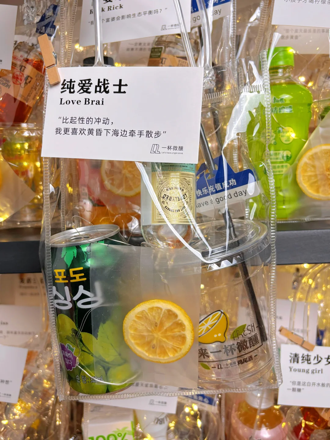 05大学生偷偷拿出生活费500，勇闯摆摊行业！