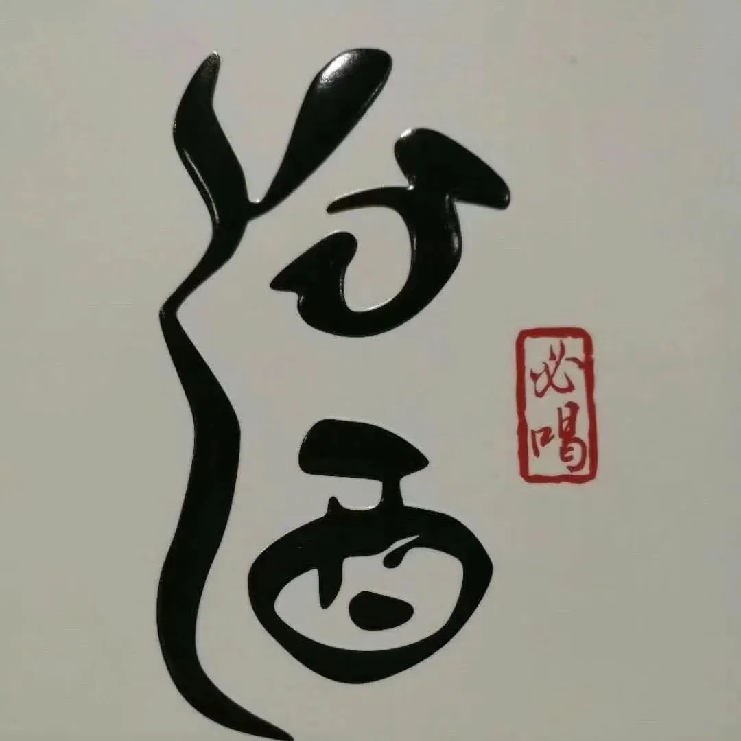 如何选择品牌 如何零成本开店